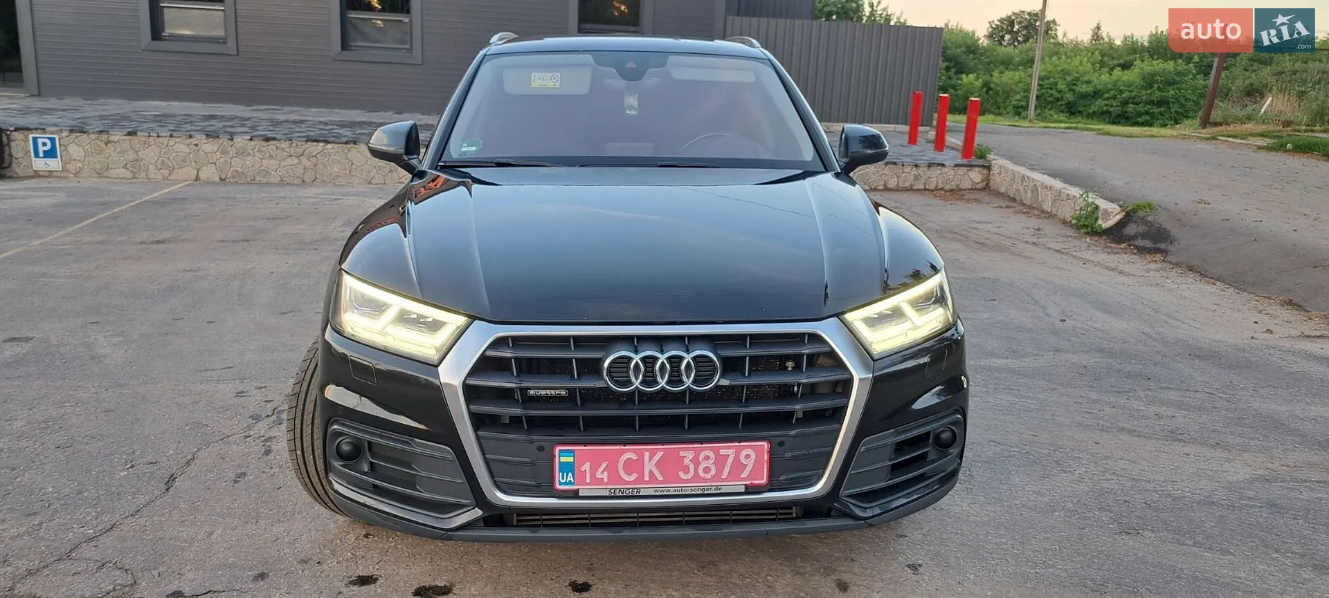 2020 Audi Q5 - мініатюра 10