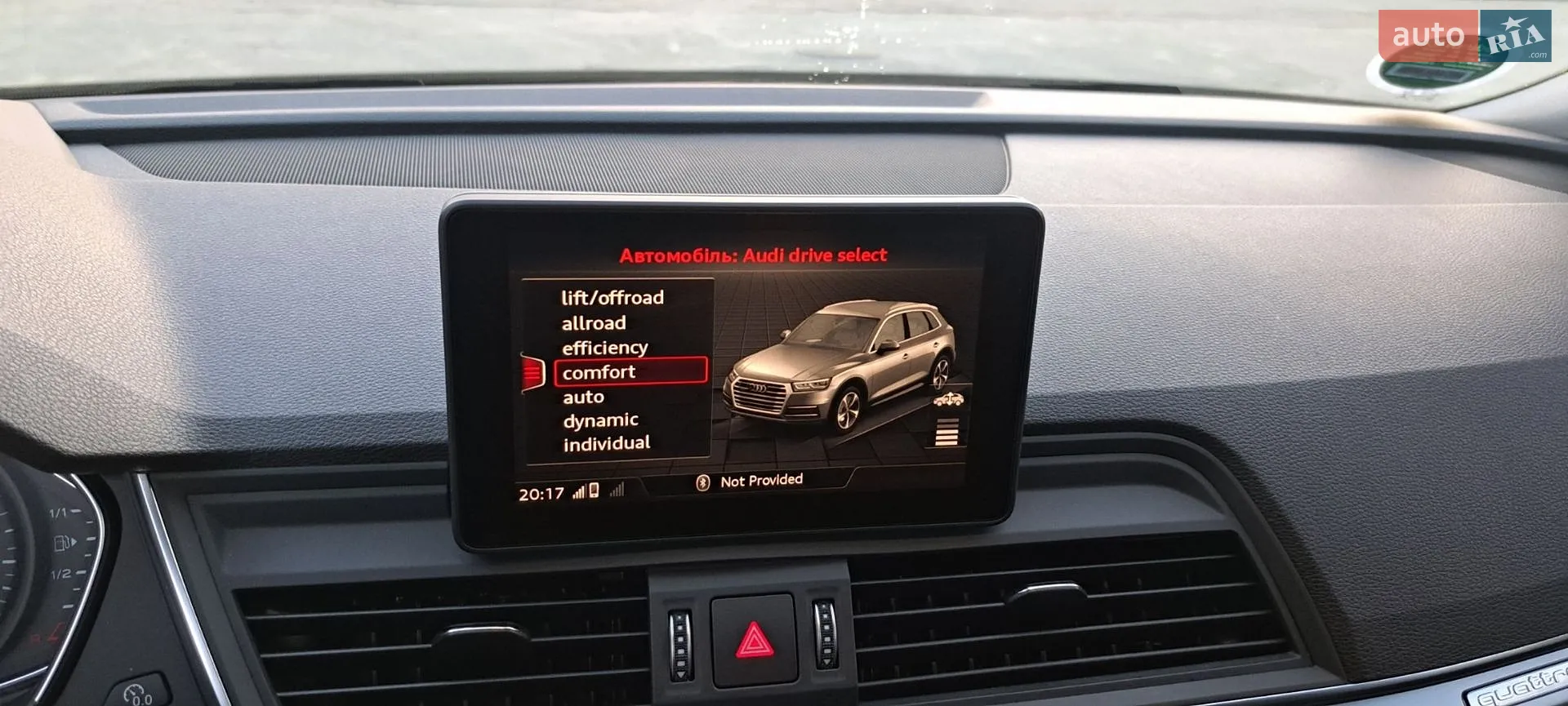 2020 Audi Q5 - мініатюра 17