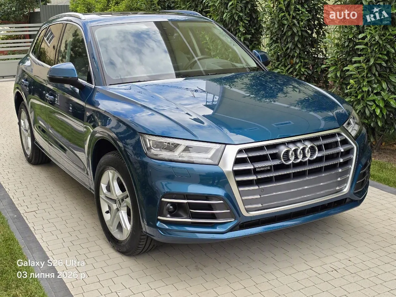 2017 Audi Q5 - мініатюра 11