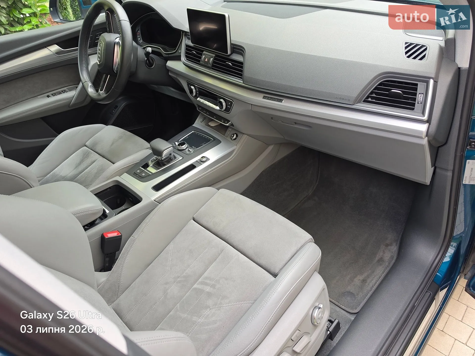 2018 Audi Q5 - мініатюра 15