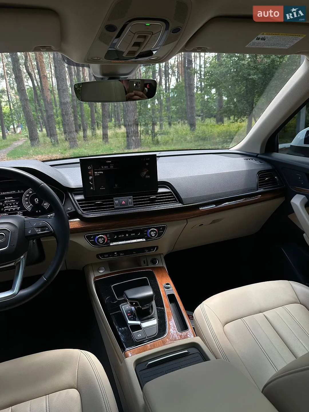 2021 Audi Q5 - мініатюра 30