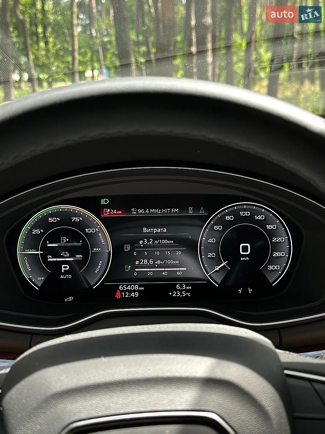 2021 Audi Q5 - мініатюра 39