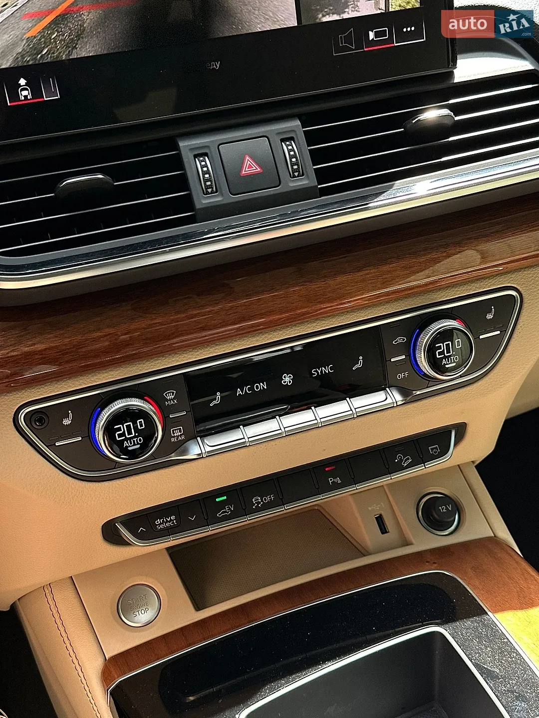 2021 Audi Q5 - мініатюра 48