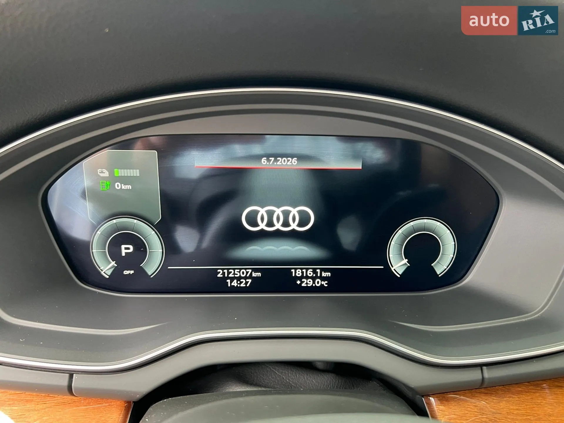 2020 Audi Q5 - мініатюра 33