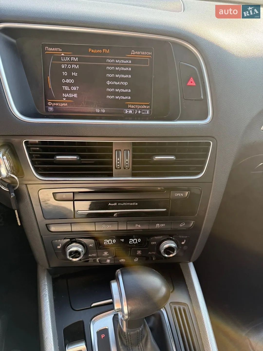 2013 Audi Q5 - мініатюра 26