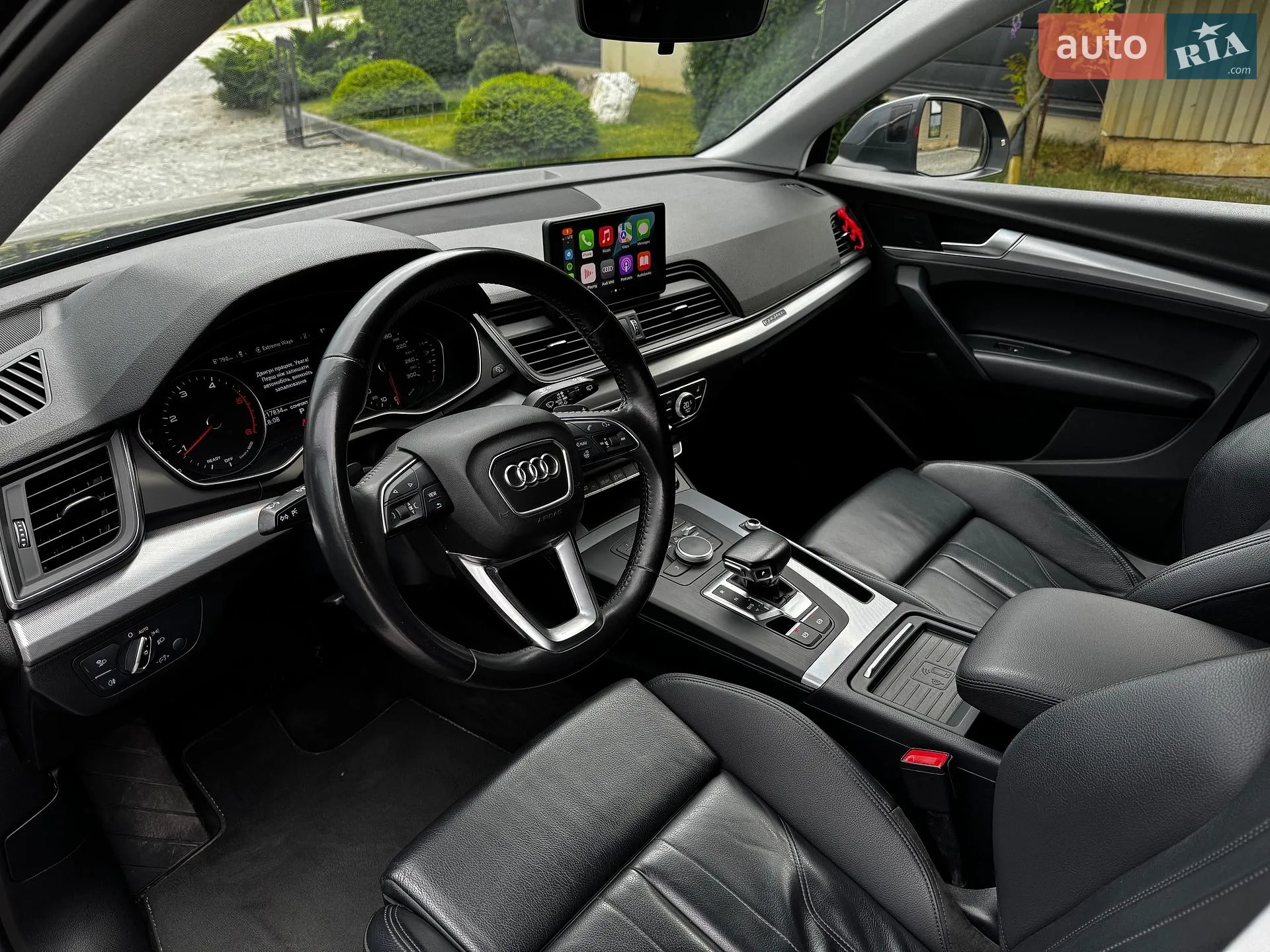 2017 Audi Q5 - мініатюра 14