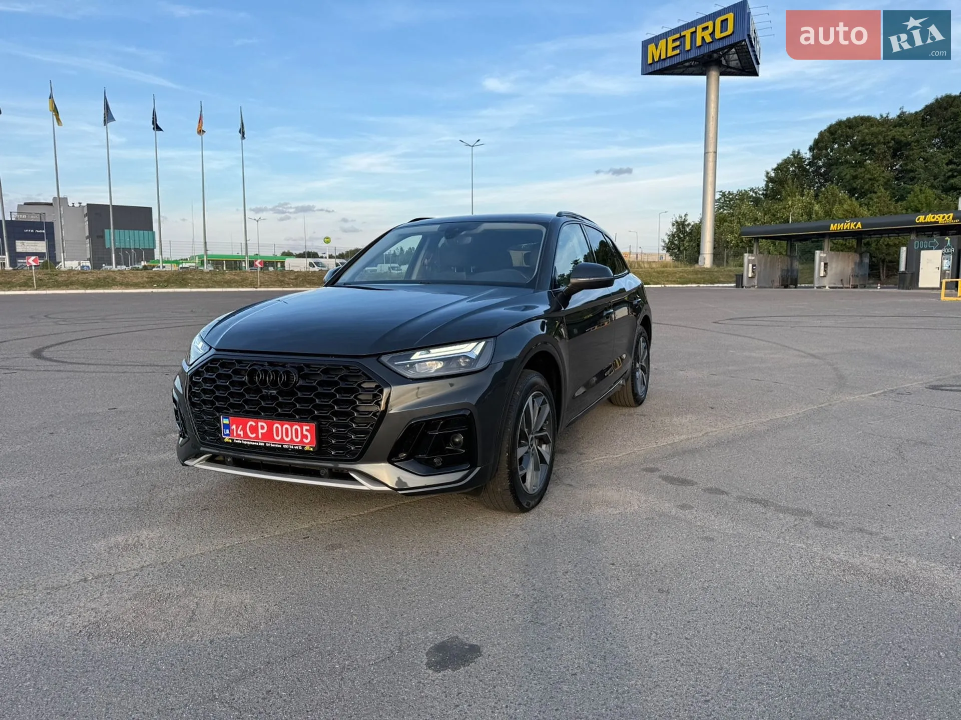 2020 Audi Q5 - фото 1