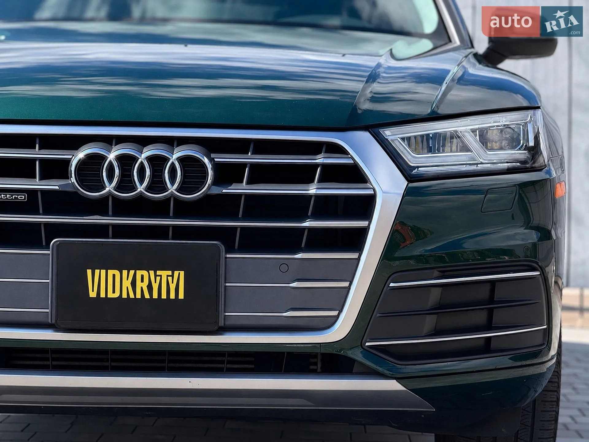 2018 Audi Q5 - мініатюра 5