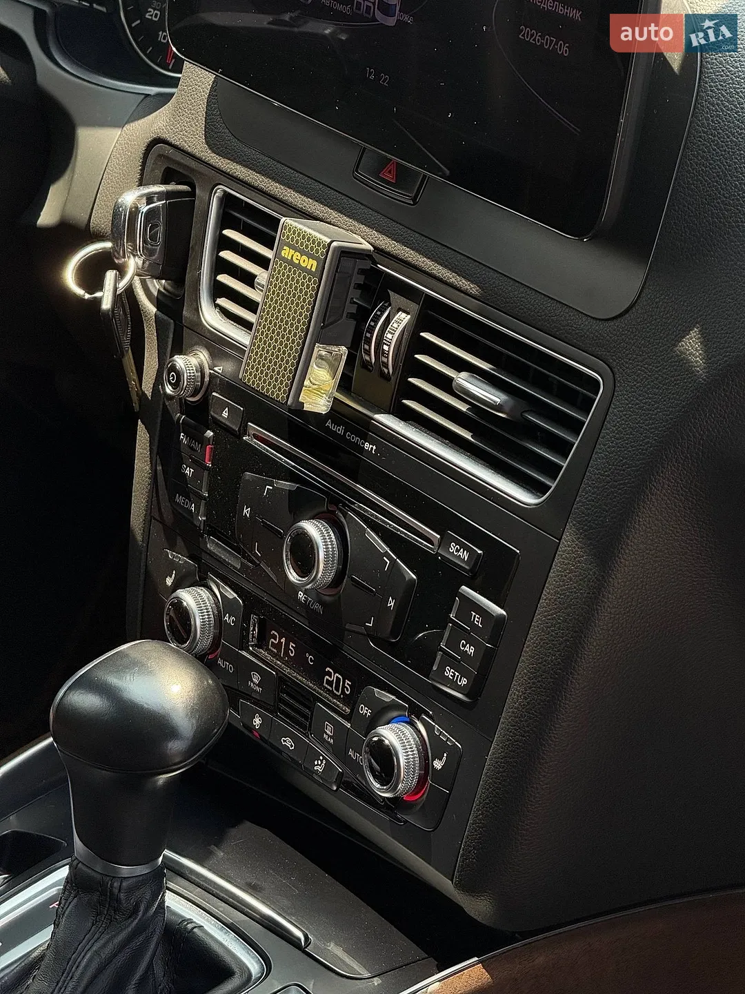 2016 Audi Q5 - мініатюра 15