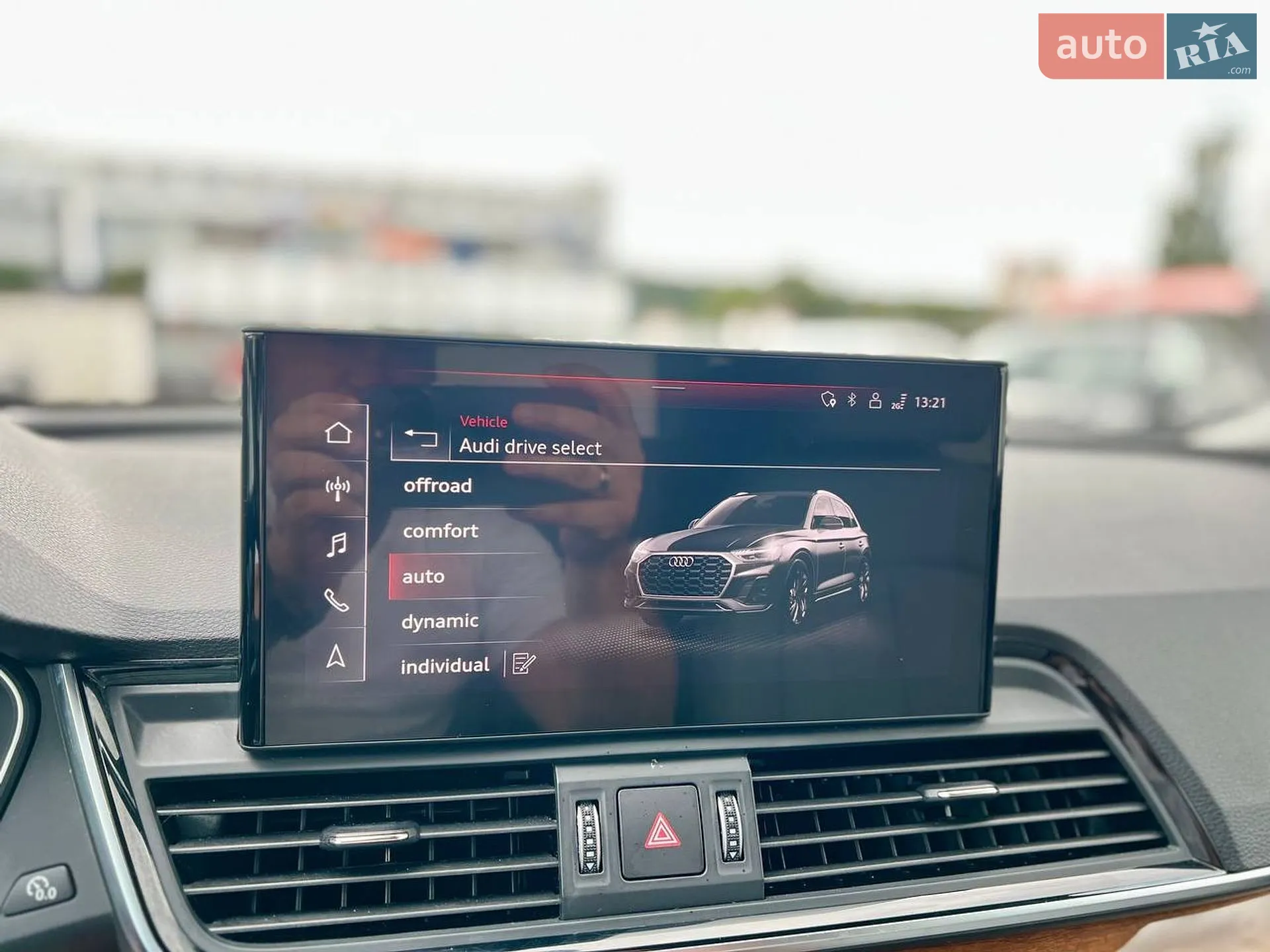 2021 Audi Q5 - мініатюра 23