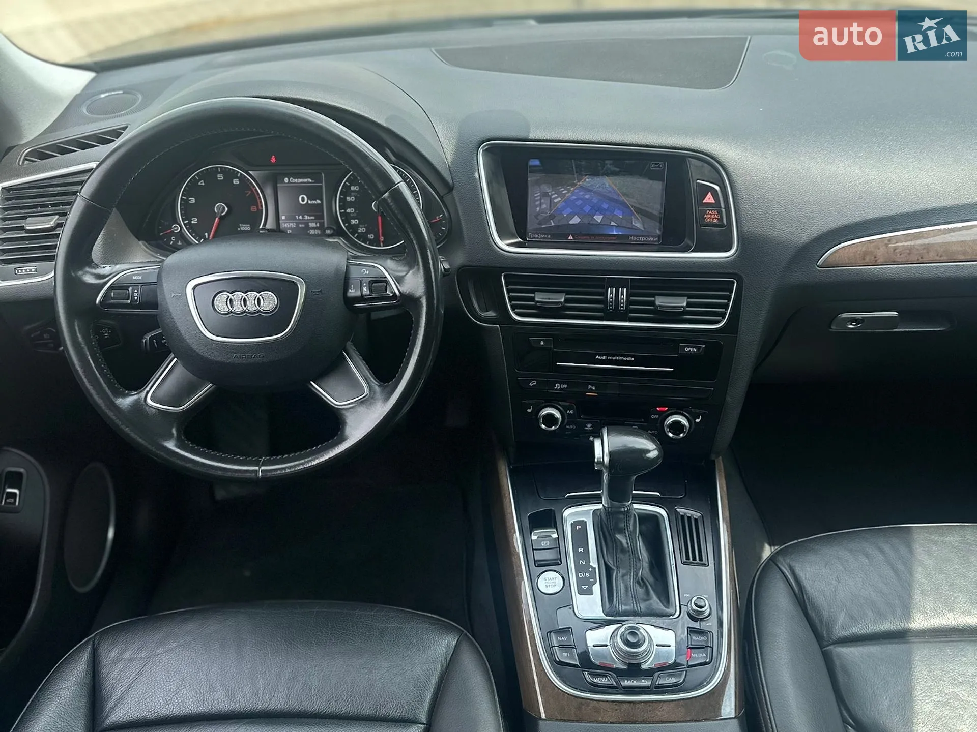 2016 Audi Q5 - мініатюра 41