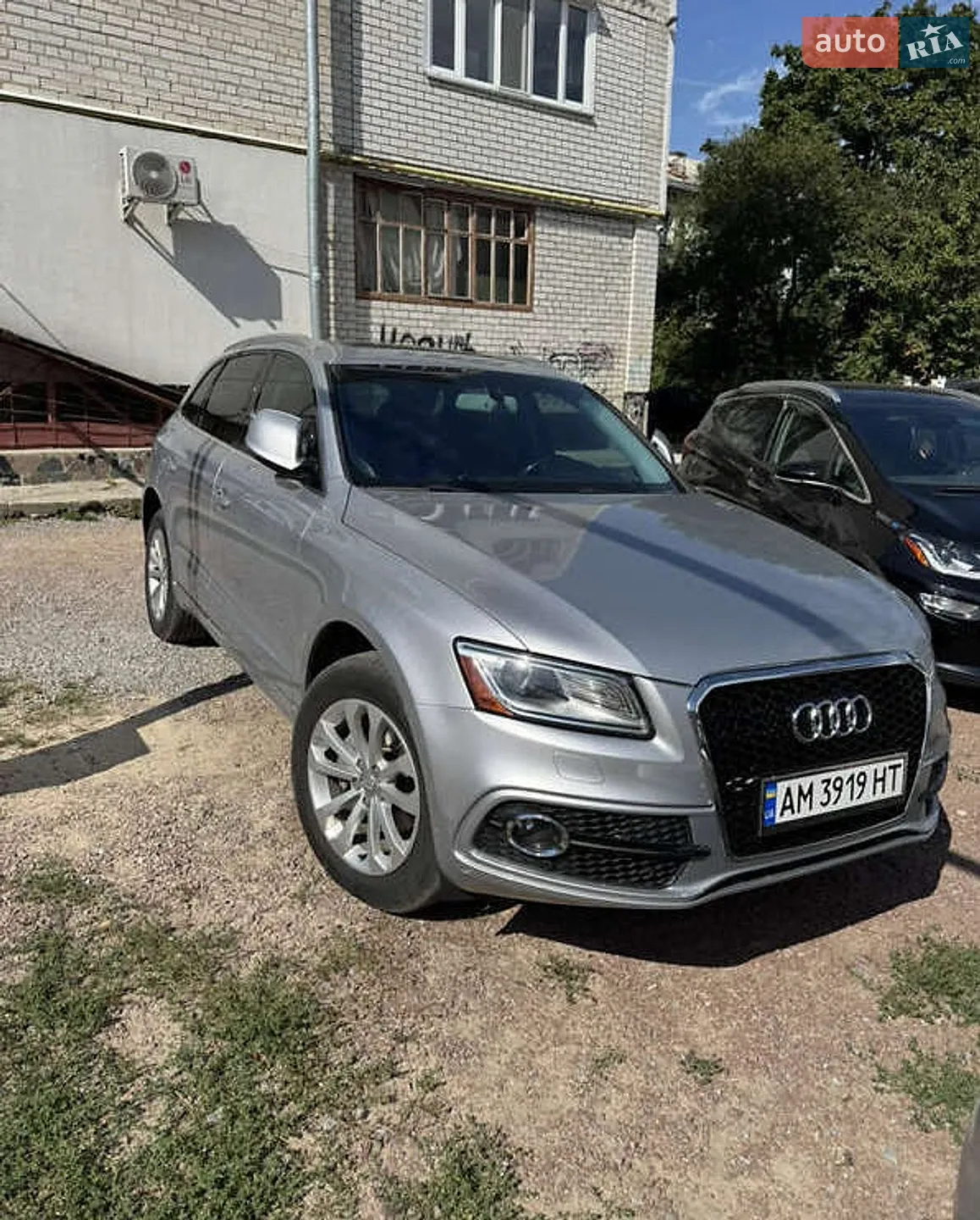 2015 Audi Q5 - мініатюра 2