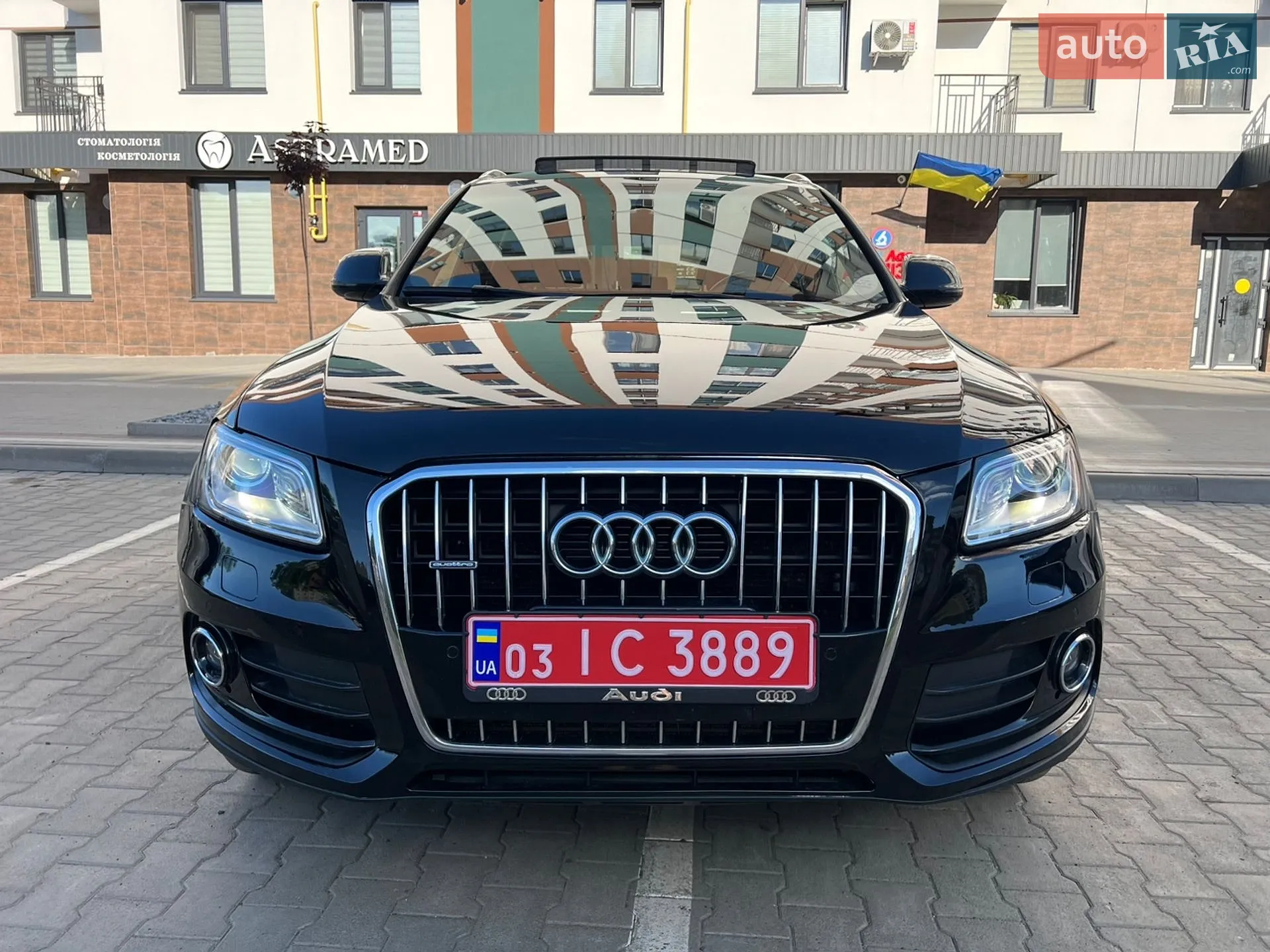 2015 Audi Q5 - мініатюра 3