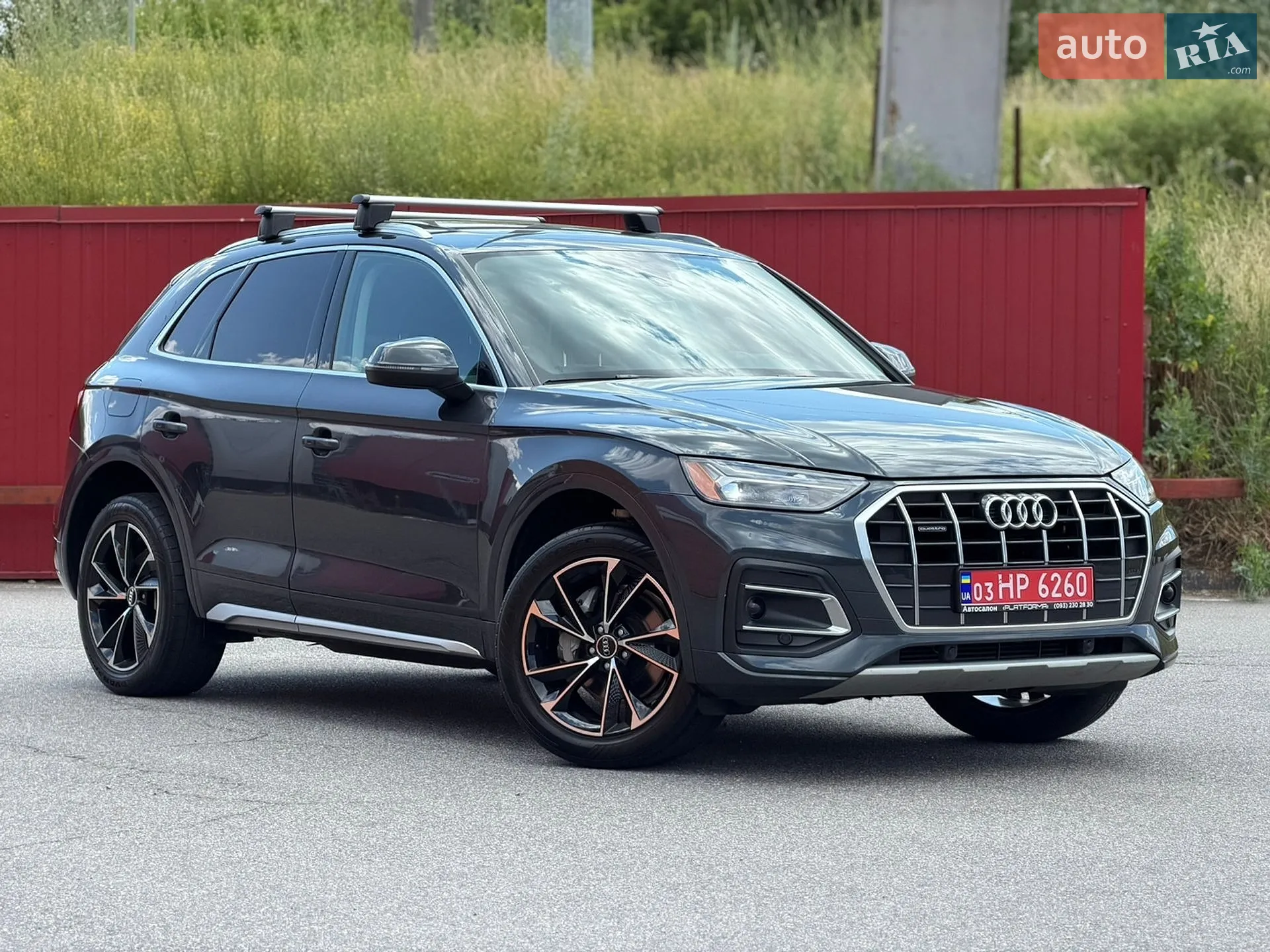 2021 Audi Q5 - мініатюра 11