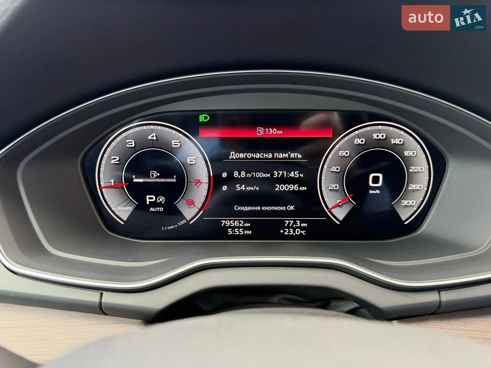 2021 Audi Q5 - мініатюра 81