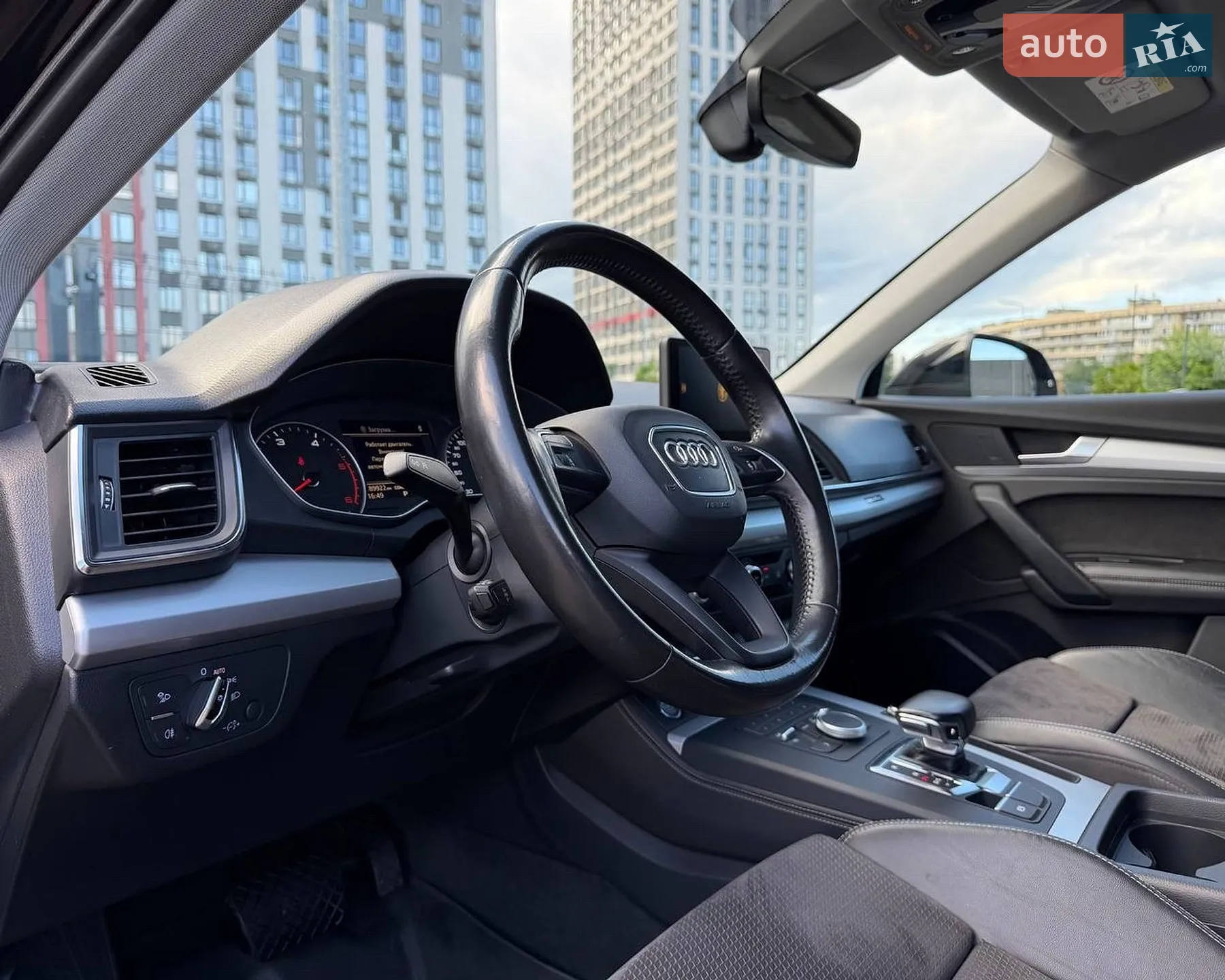 2017 Audi Q5 - мініатюра 40
