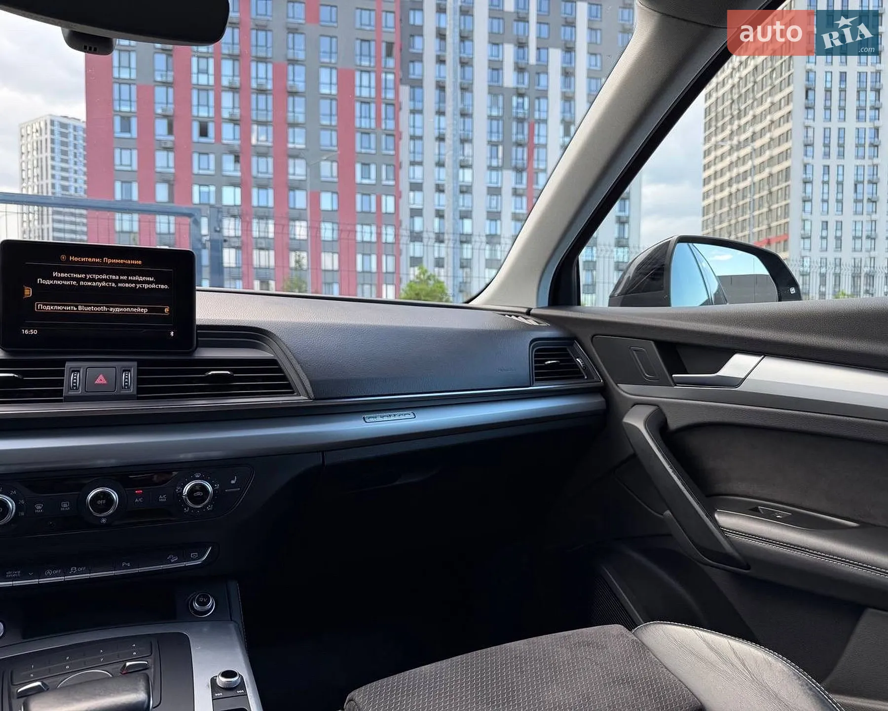 2017 Audi Q5 - мініатюра 44
