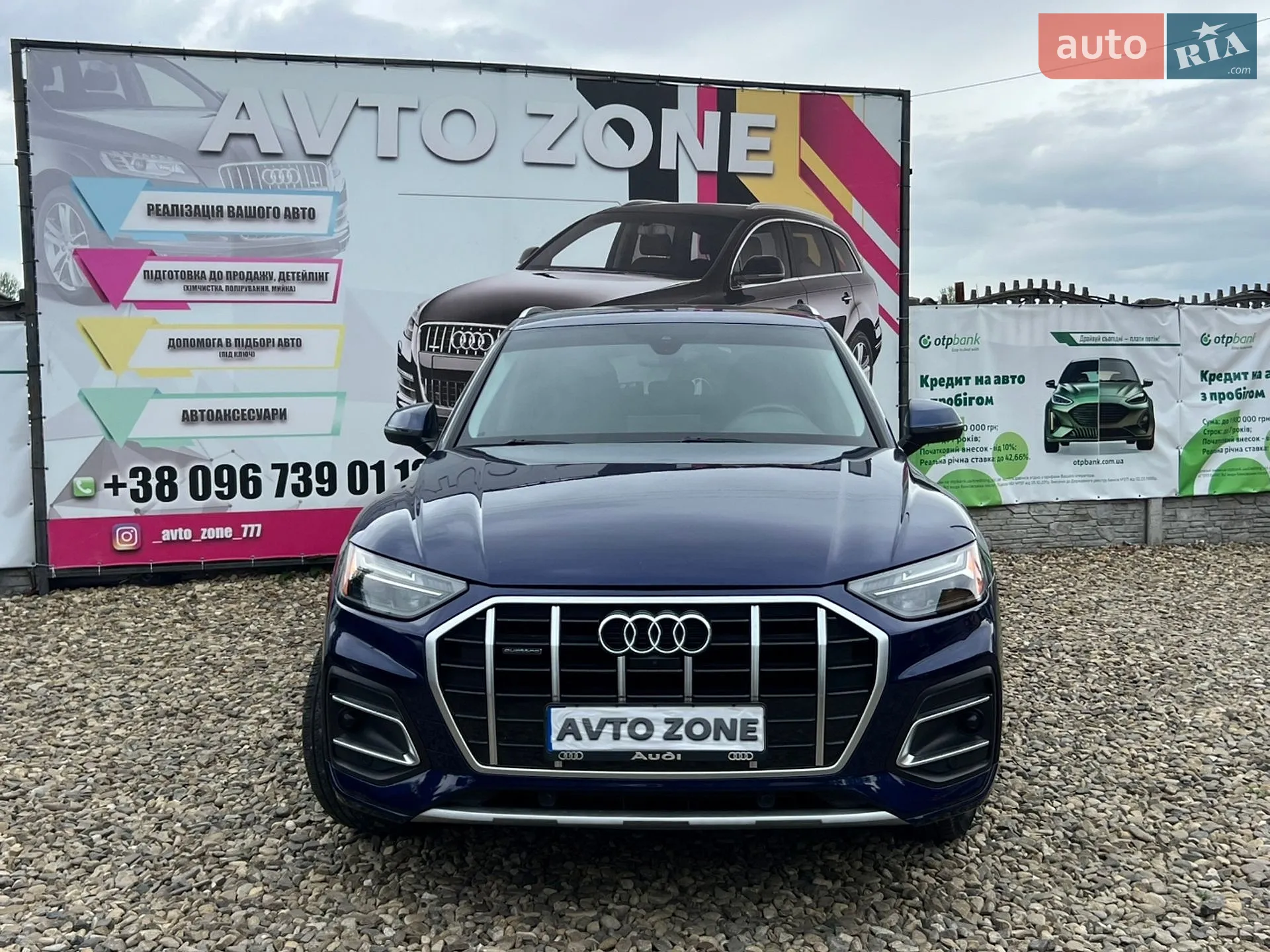 2021 Audi Q5 - мініатюра 2