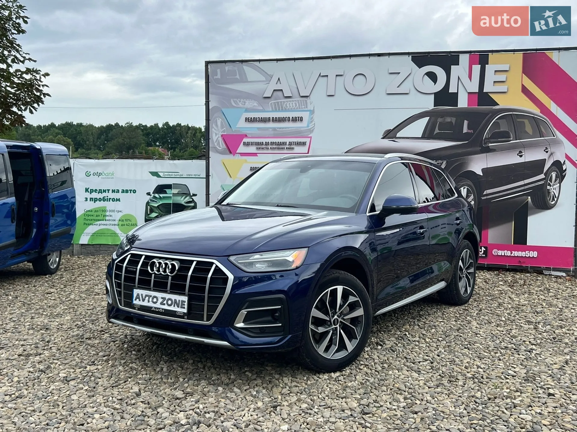 2021 Audi Q5 - мініатюра 5