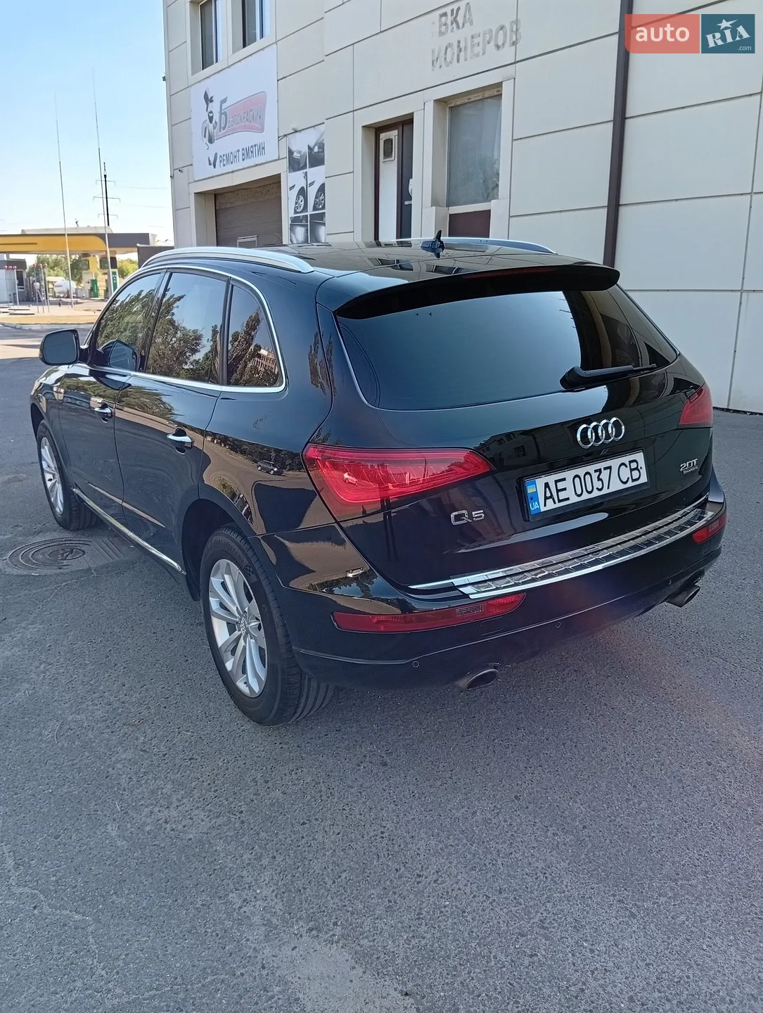 2015 Audi Q5 - мініатюра 2