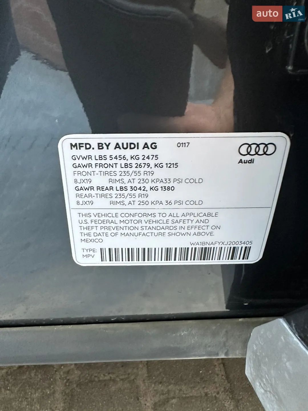 2017 Audi Q5 - мініатюра 17