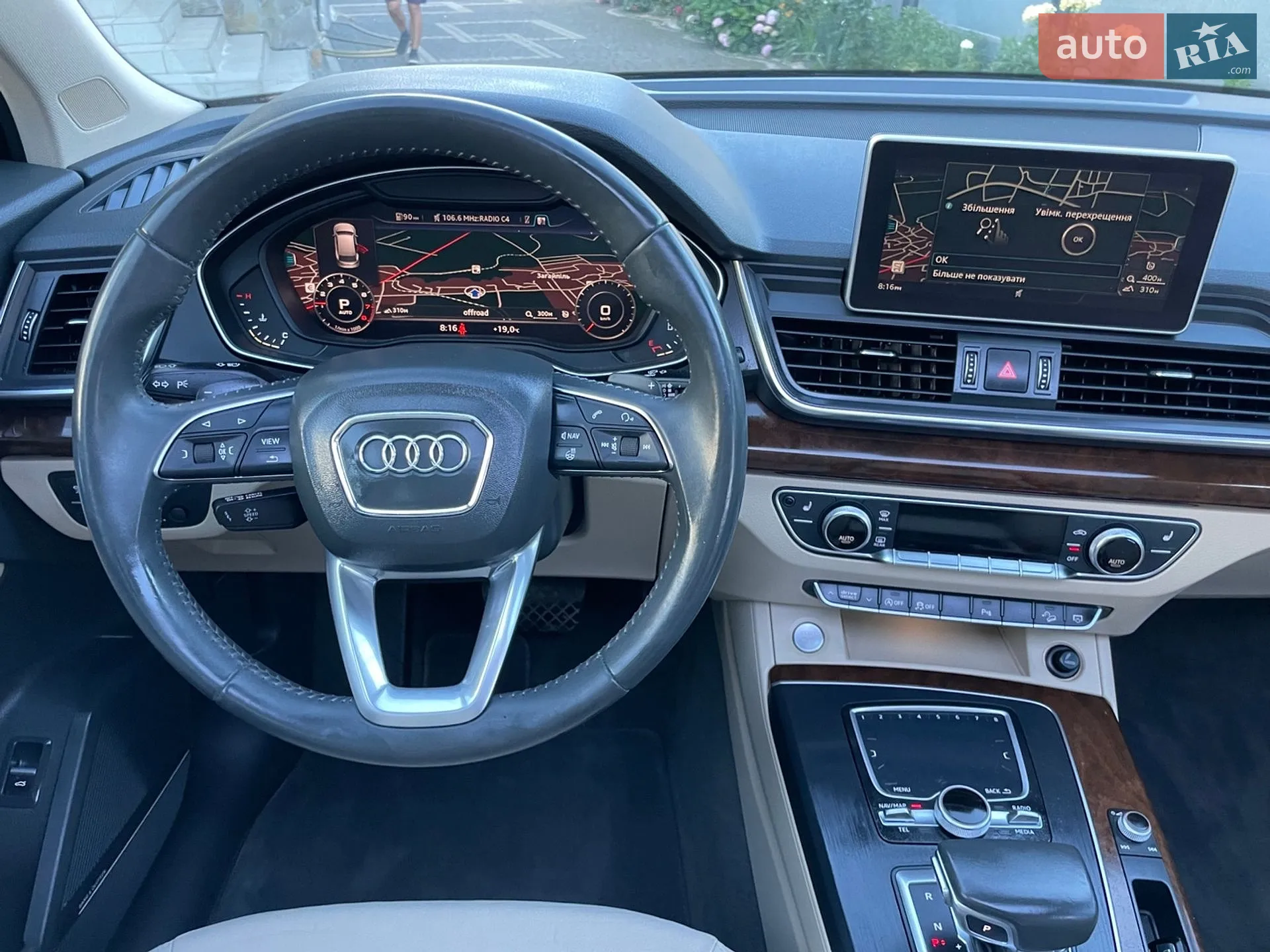 2018 Audi Q5 - мініатюра 30