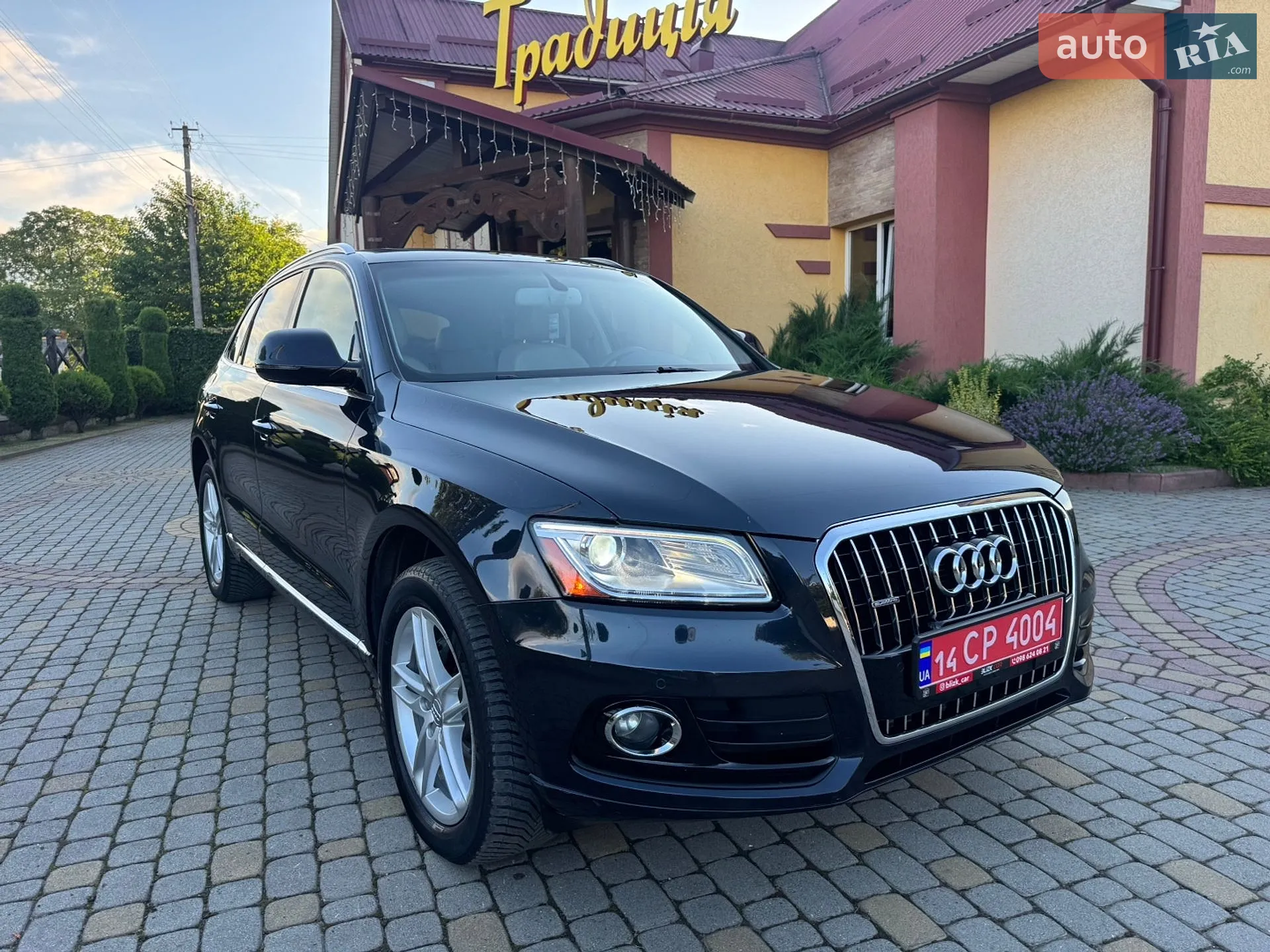 2016 Audi Q5 - мініатюра 14