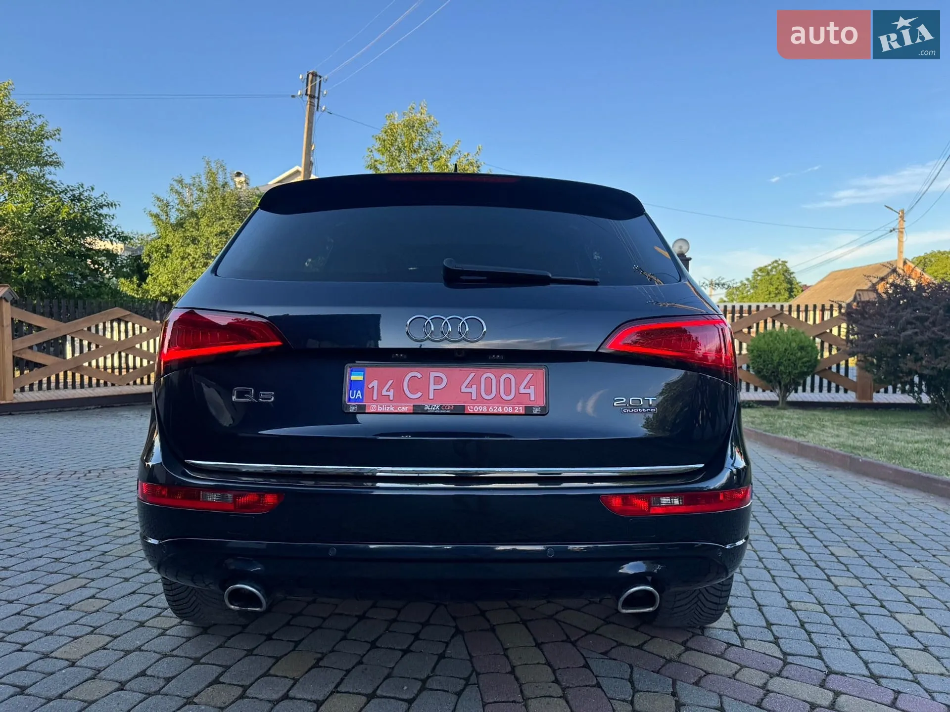 2016 Audi Q5 - мініатюра 26