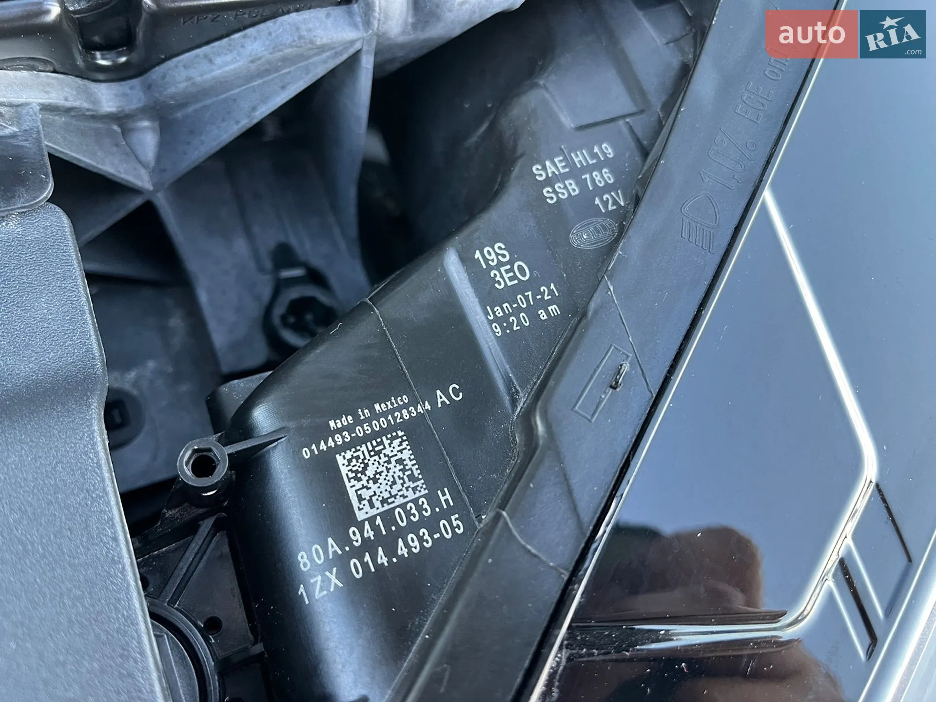2021 Audi Q5 - мініатюра 30