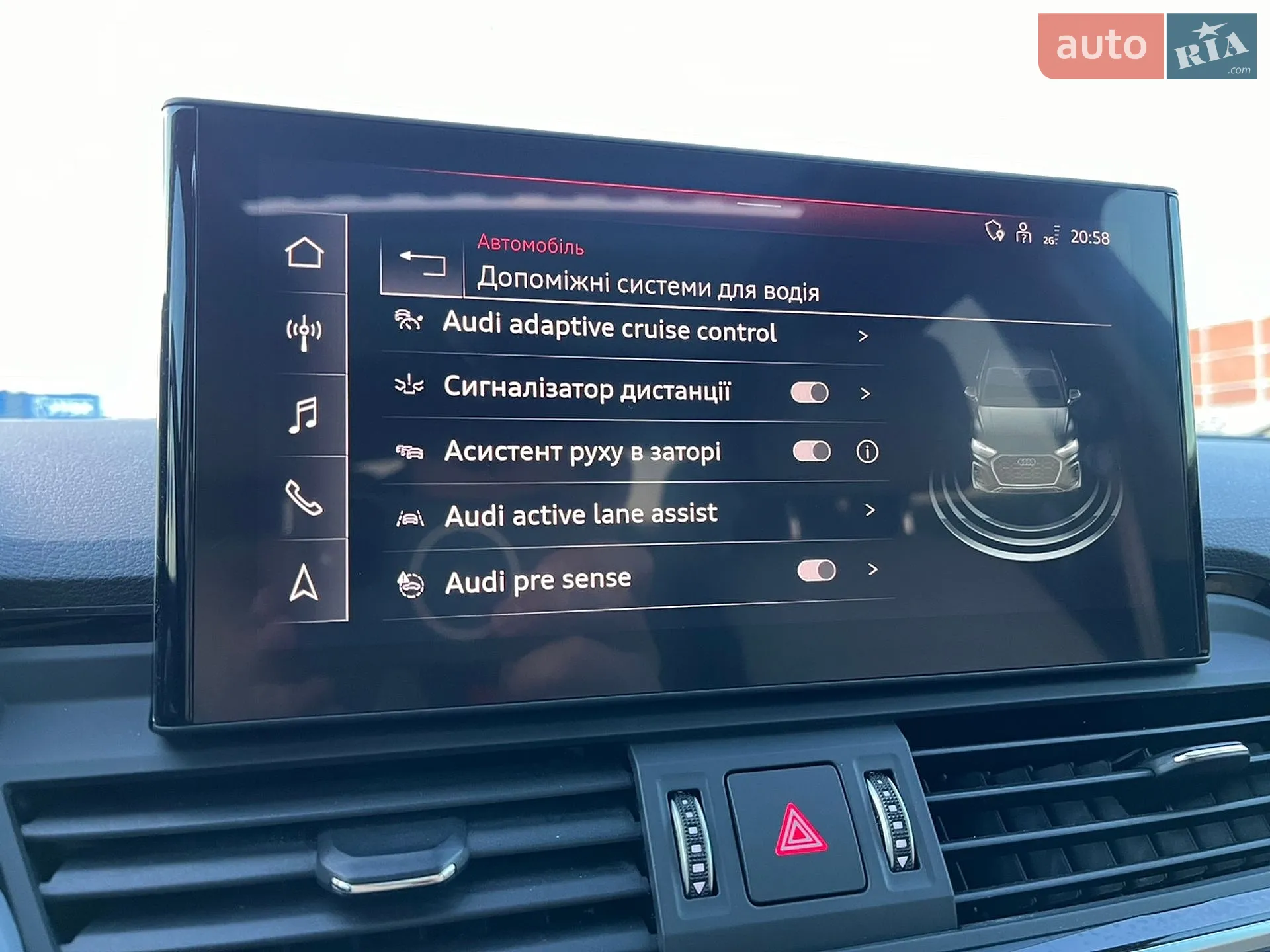 2021 Audi Q5 - мініатюра 39