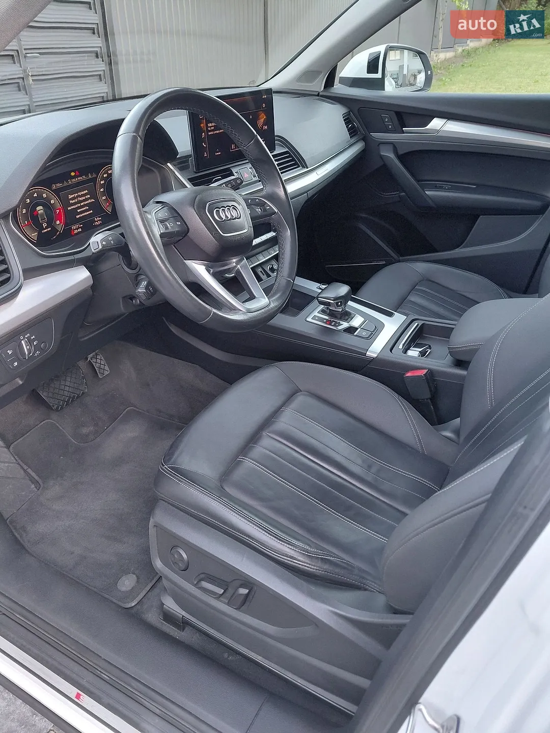 2021 Audi Q5 - мініатюра 21