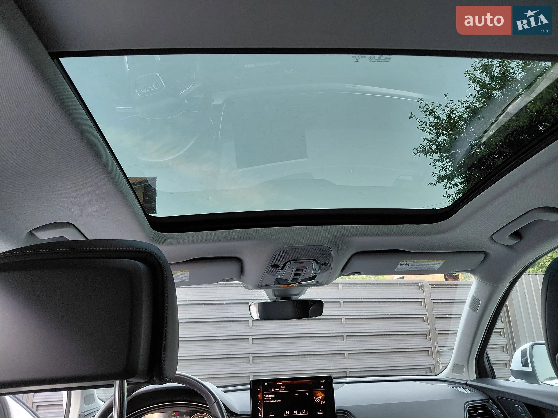 2021 Audi Q5 - мініатюра 25
