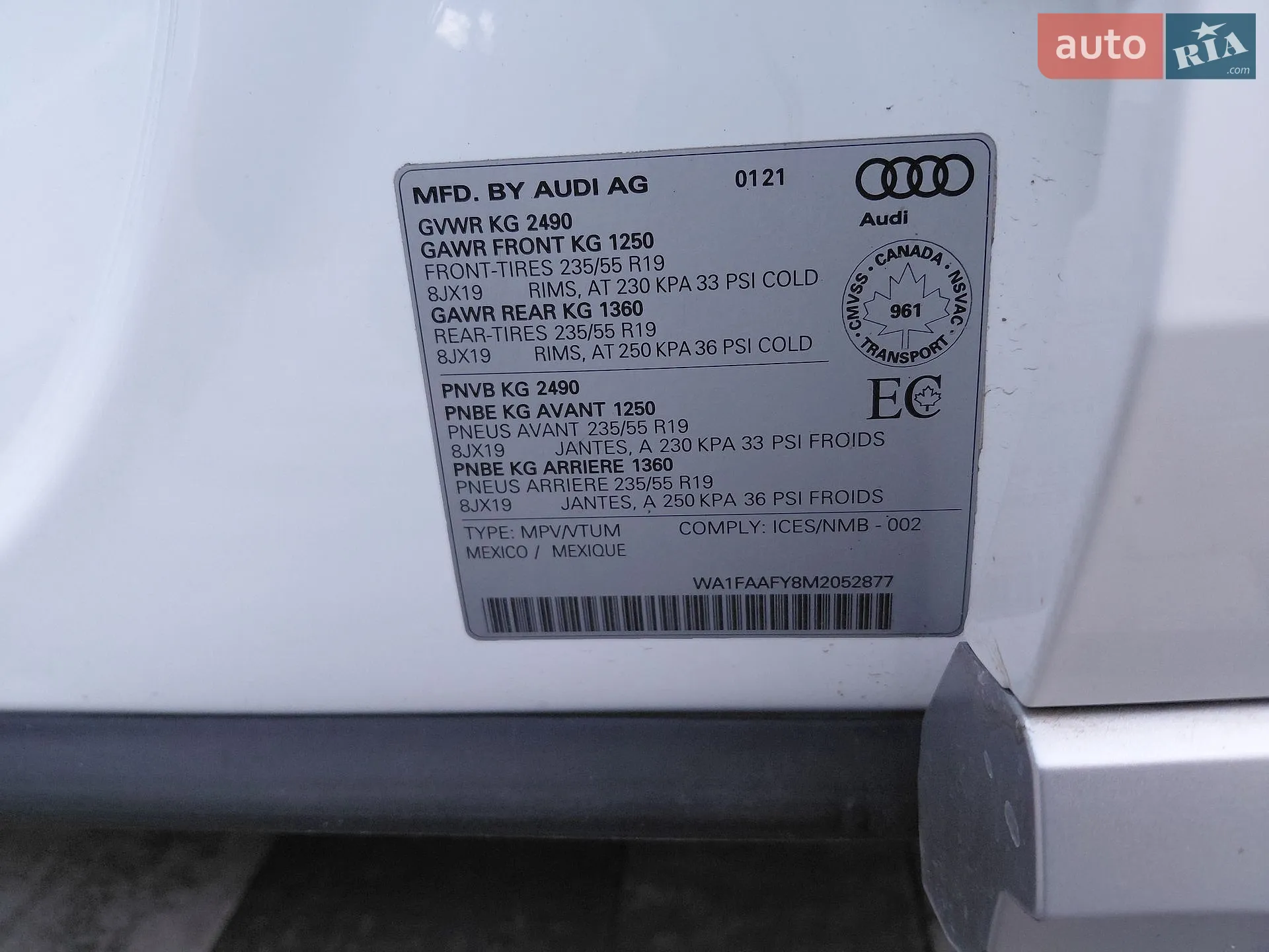 2021 Audi Q5 - мініатюра 31