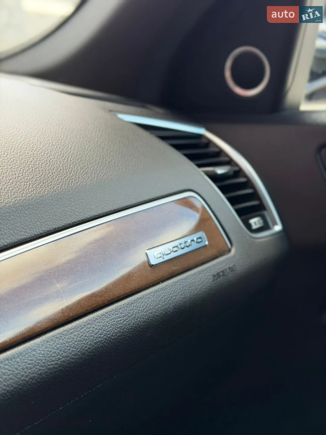 2016 Audi Q5 - мініатюра 37