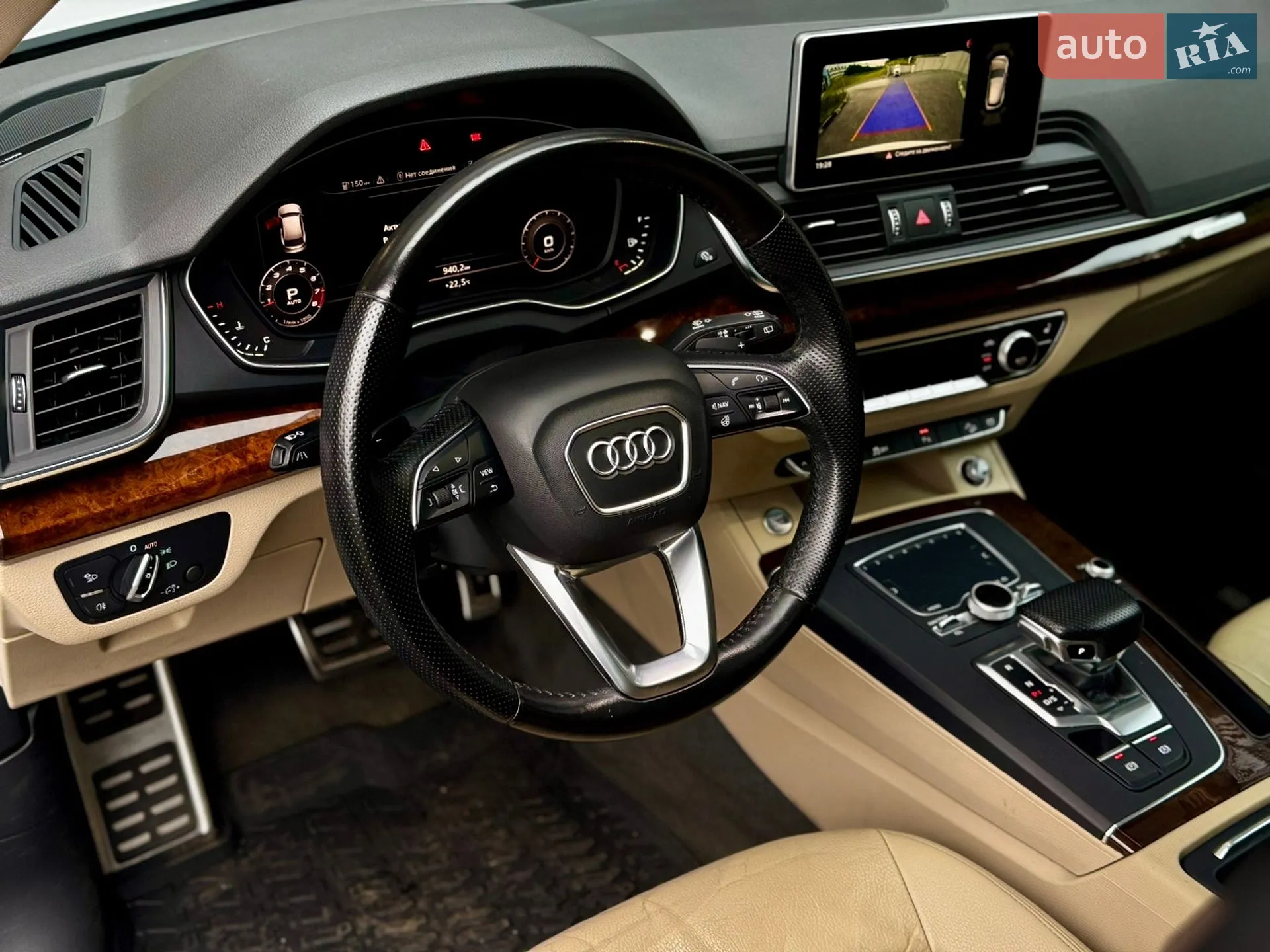2017 Audi Q5 - мініатюра 24