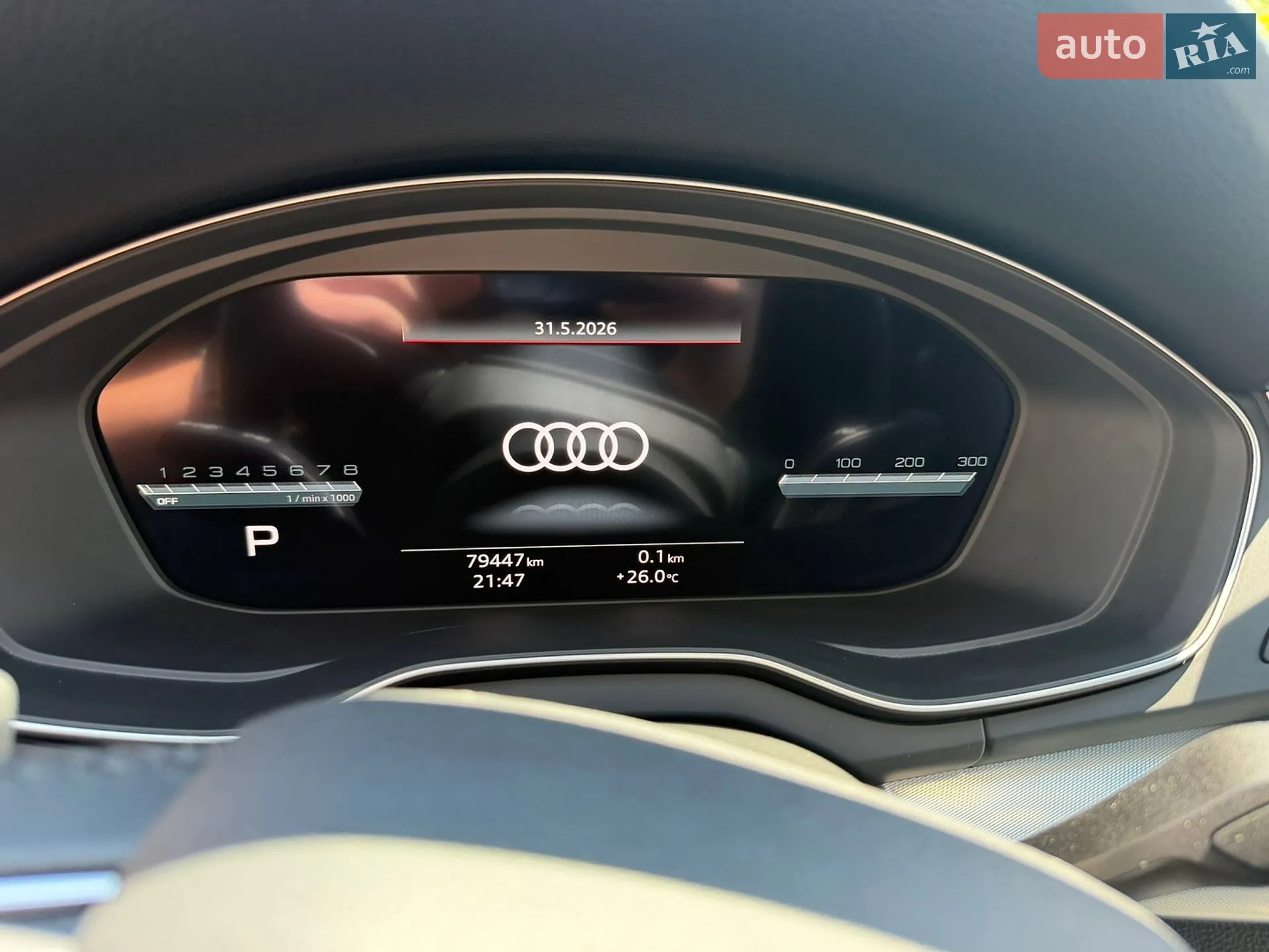 2022 Audi Q5 - мініатюра 16
