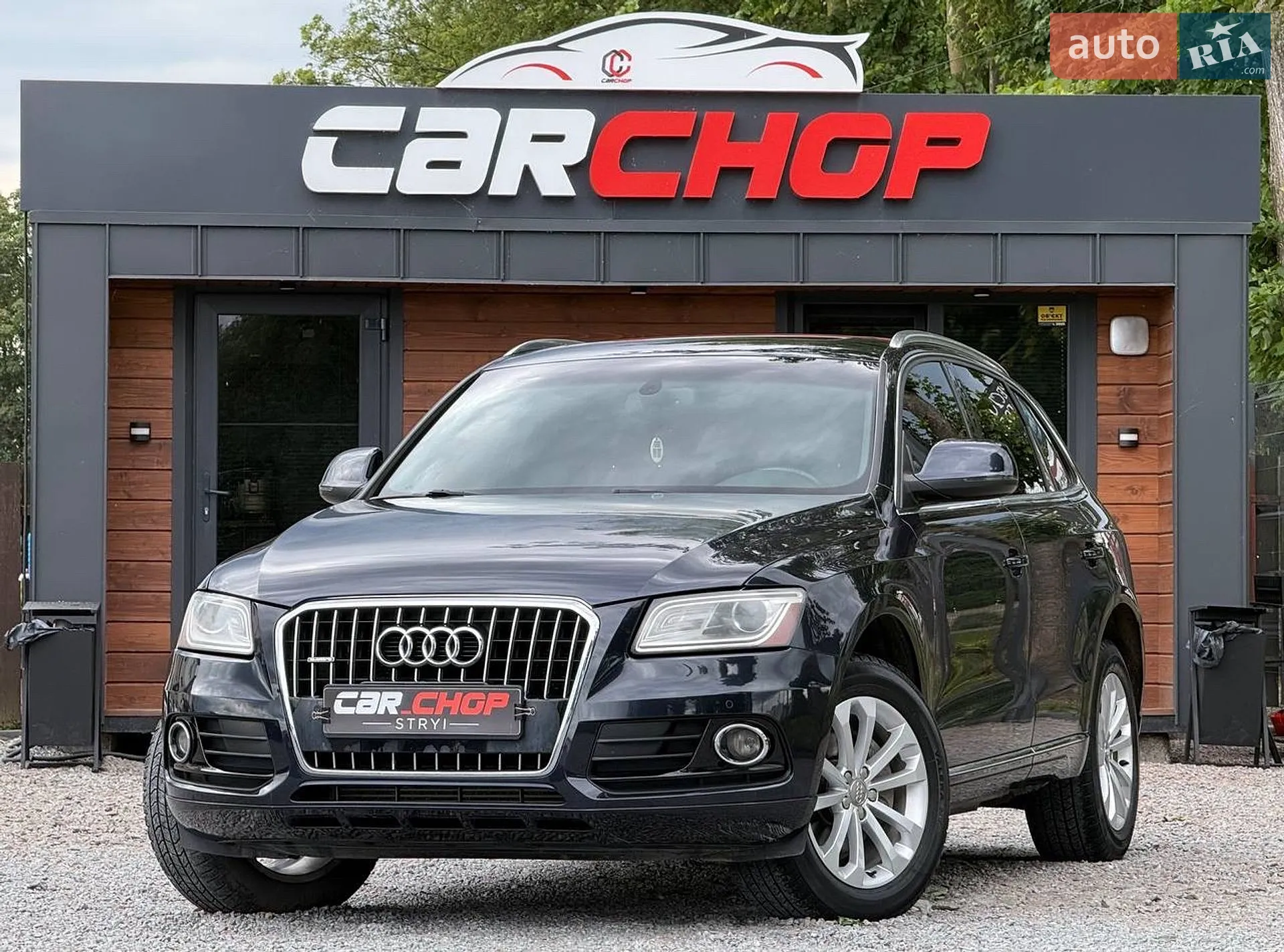 2014 Audi Q5 - мініатюра 2