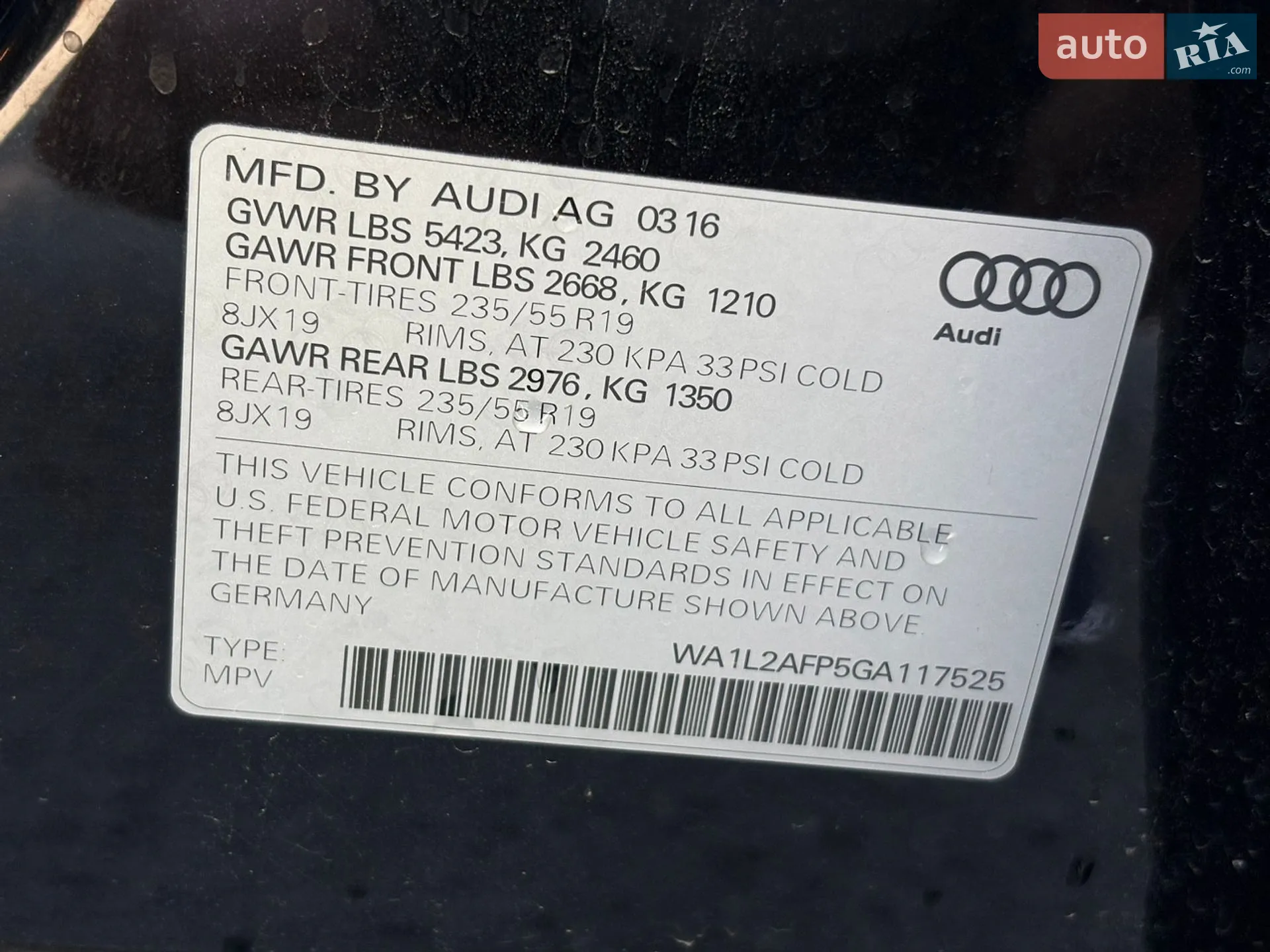 2016 Audi Q5 - мініатюра 26