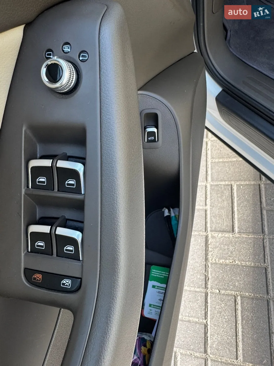 2016 Audi Q5 - мініатюра 29