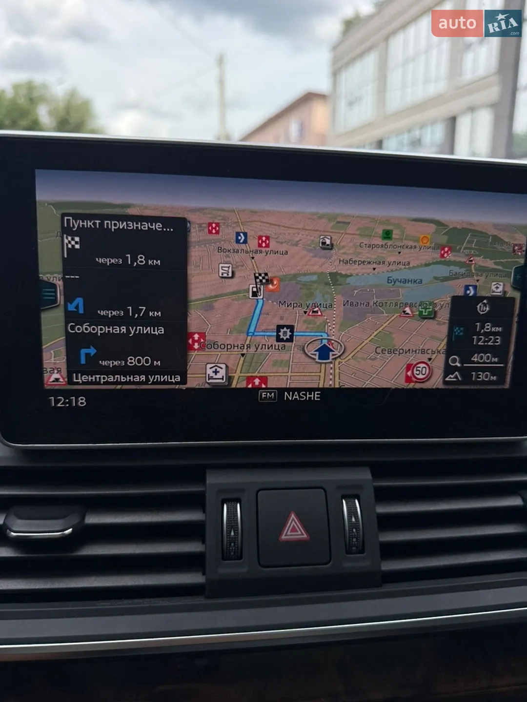 2017 Audi Q5 - мініатюра 33