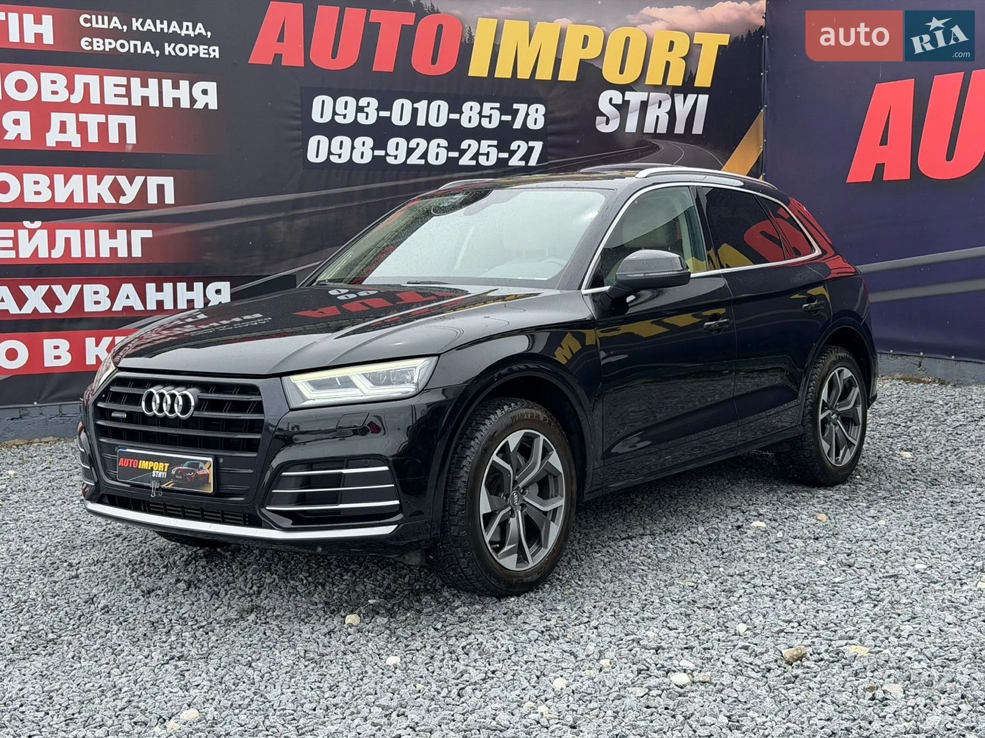 2018 Audi Q5 - фото 1