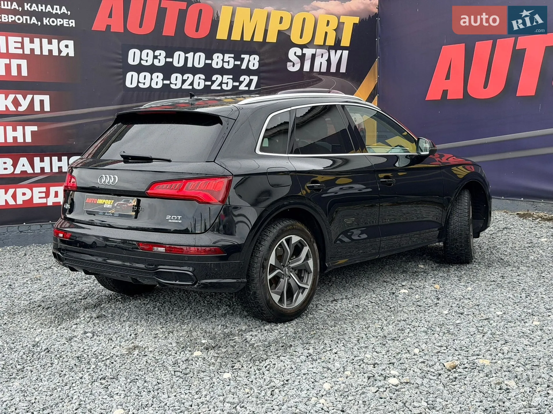 2018 Audi Q5 - мініатюра 7