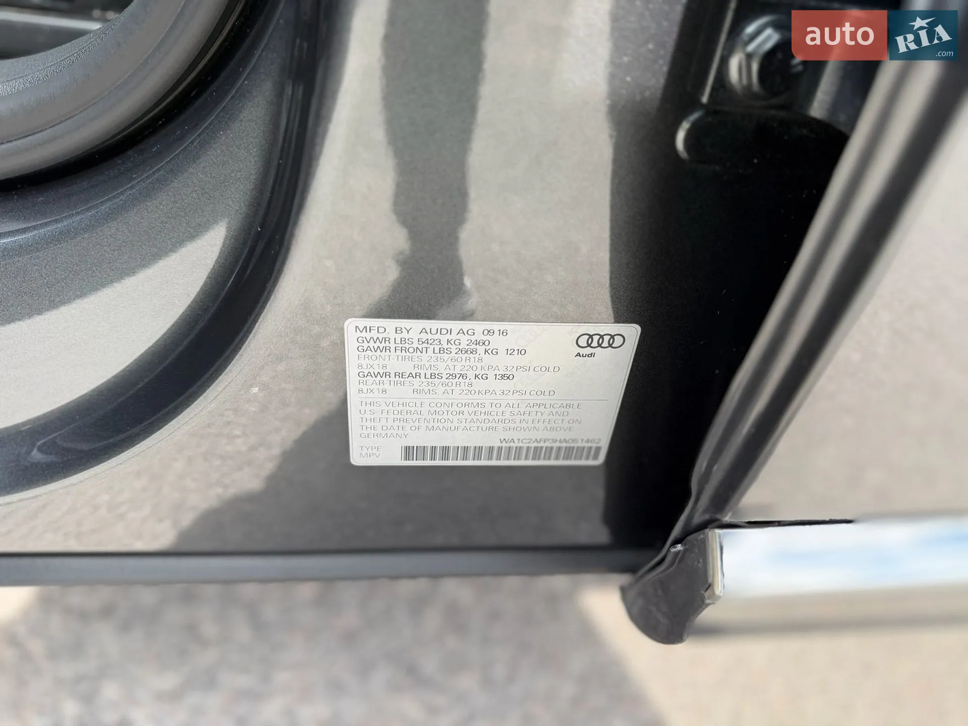 2016 Audi Q5 - мініатюра 43