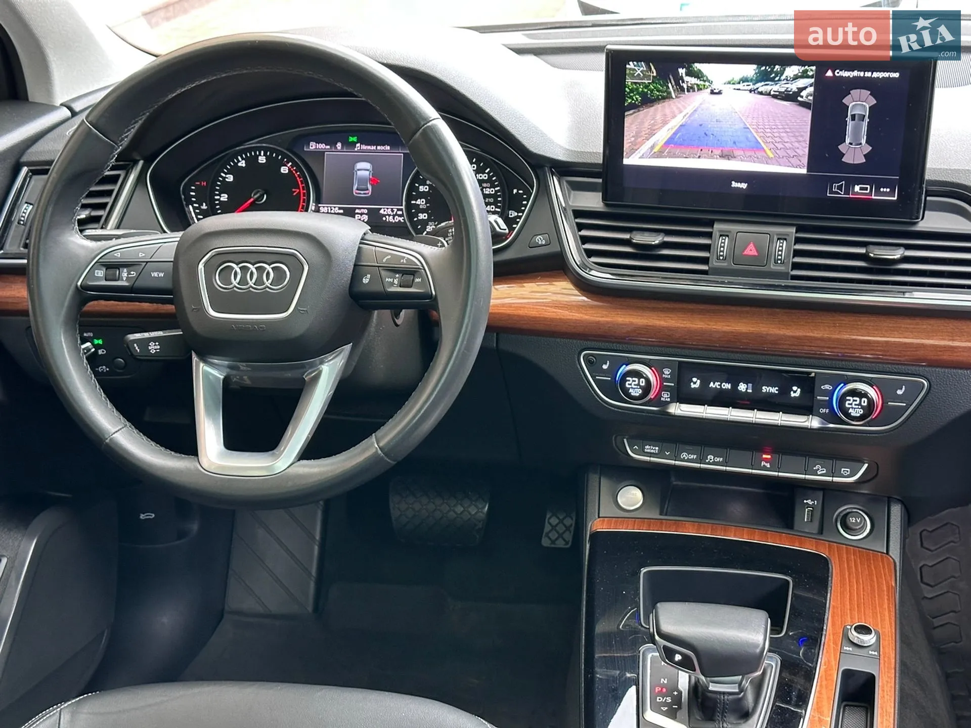 2021 Audi Q5 - мініатюра 15