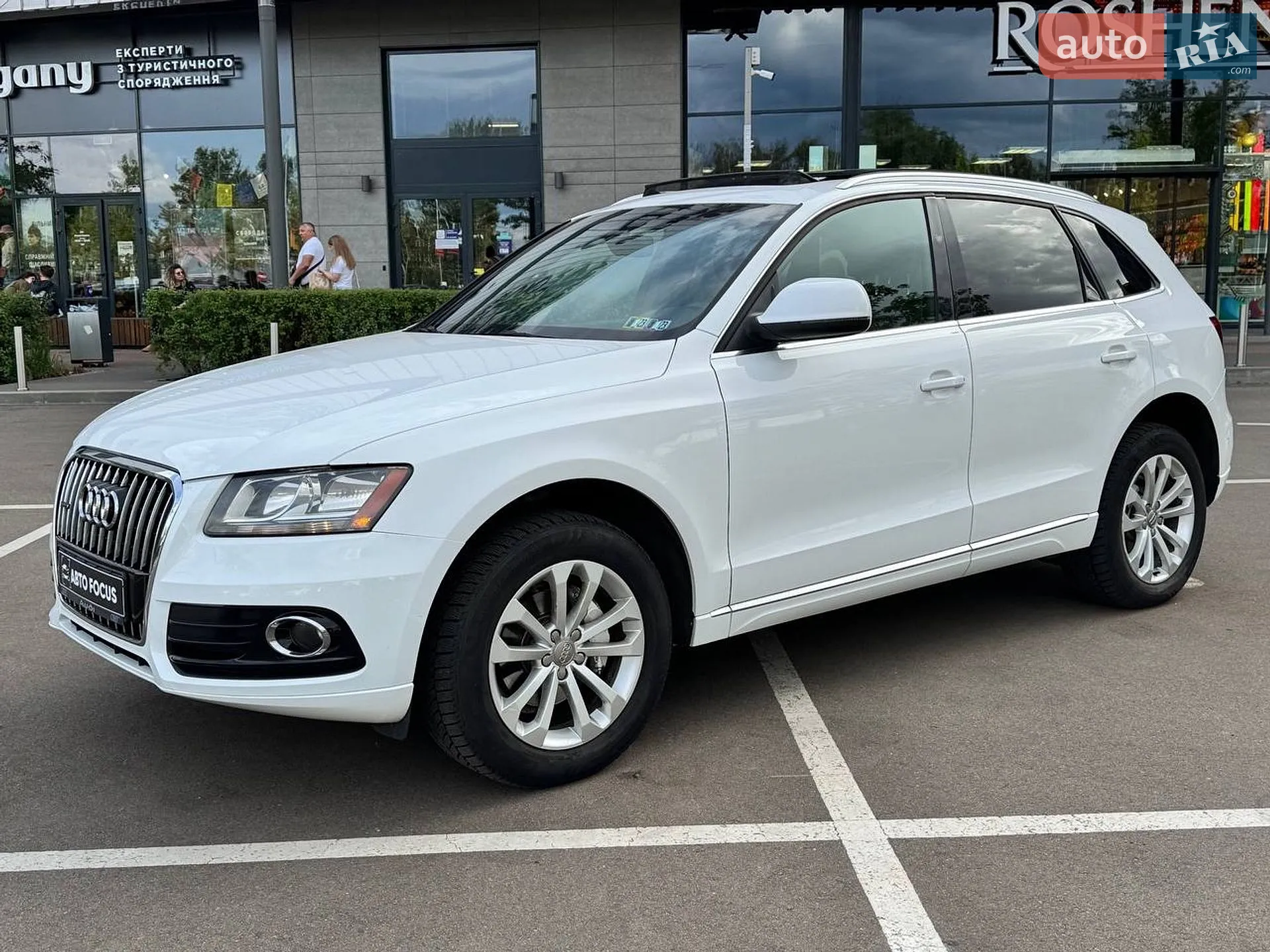2013 Audi Q5 - мініатюра 4