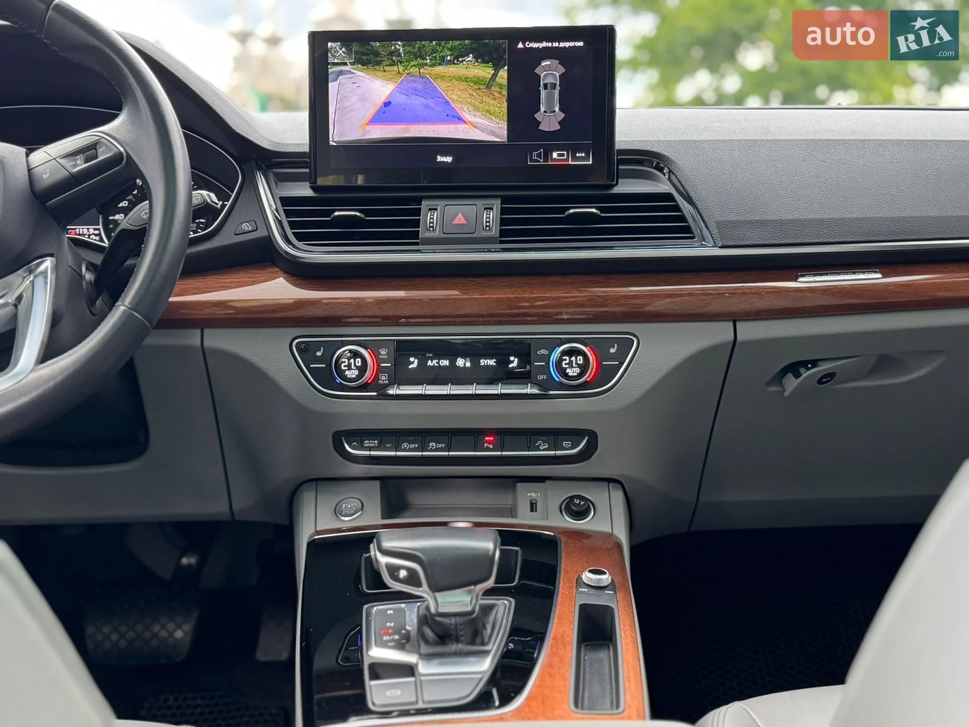 2022 Audi Q5 - мініатюра 32
