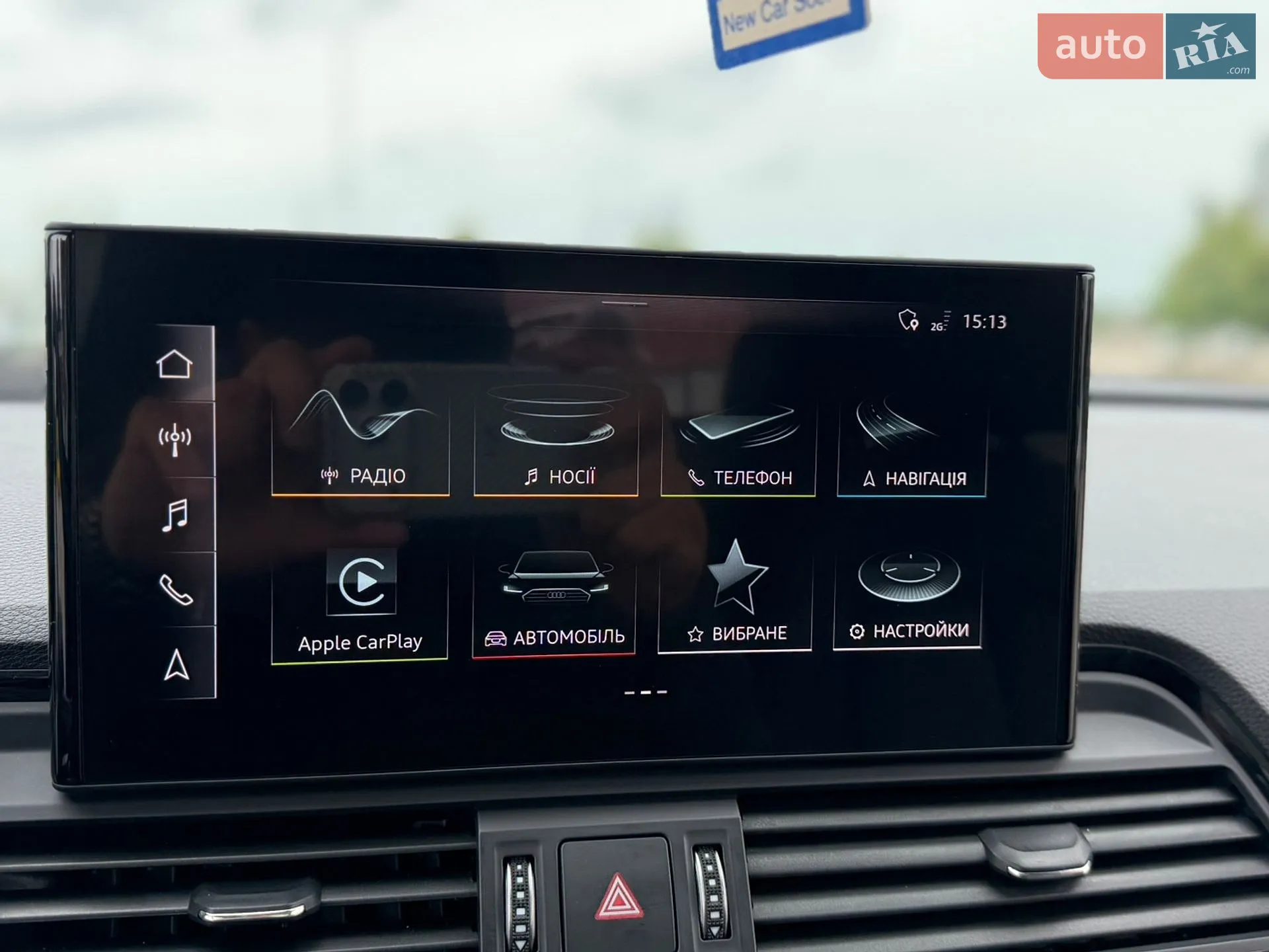2021 Audi Q5 - мініатюра 26