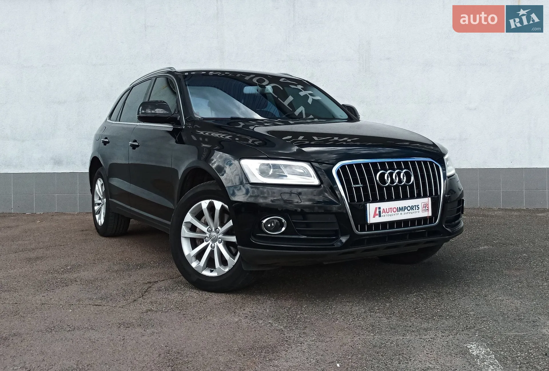 2015 Audi Q5 - фото 1