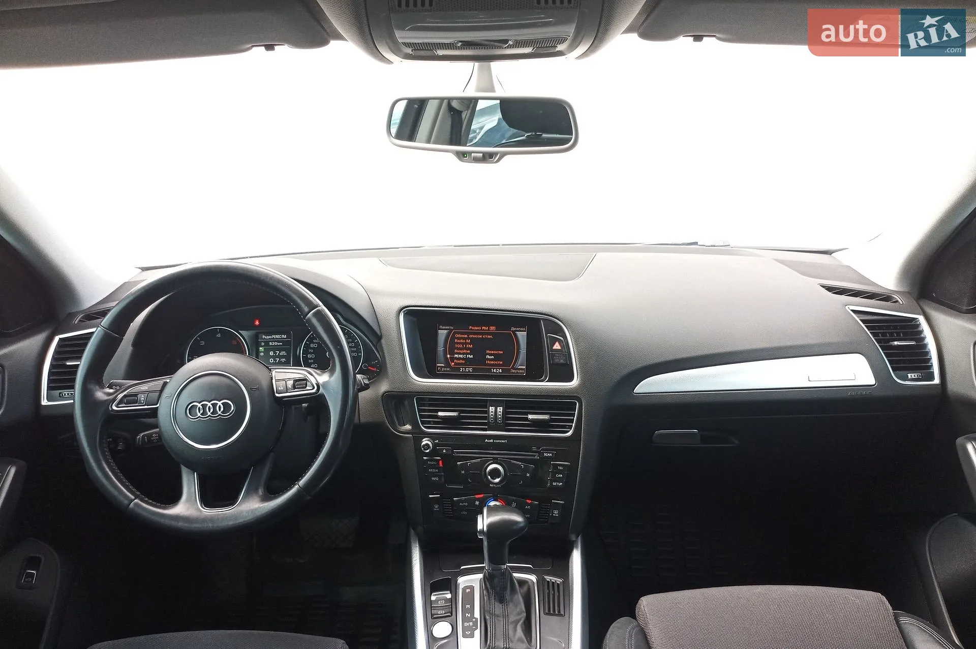 2015 Audi Q5 - мініатюра 11