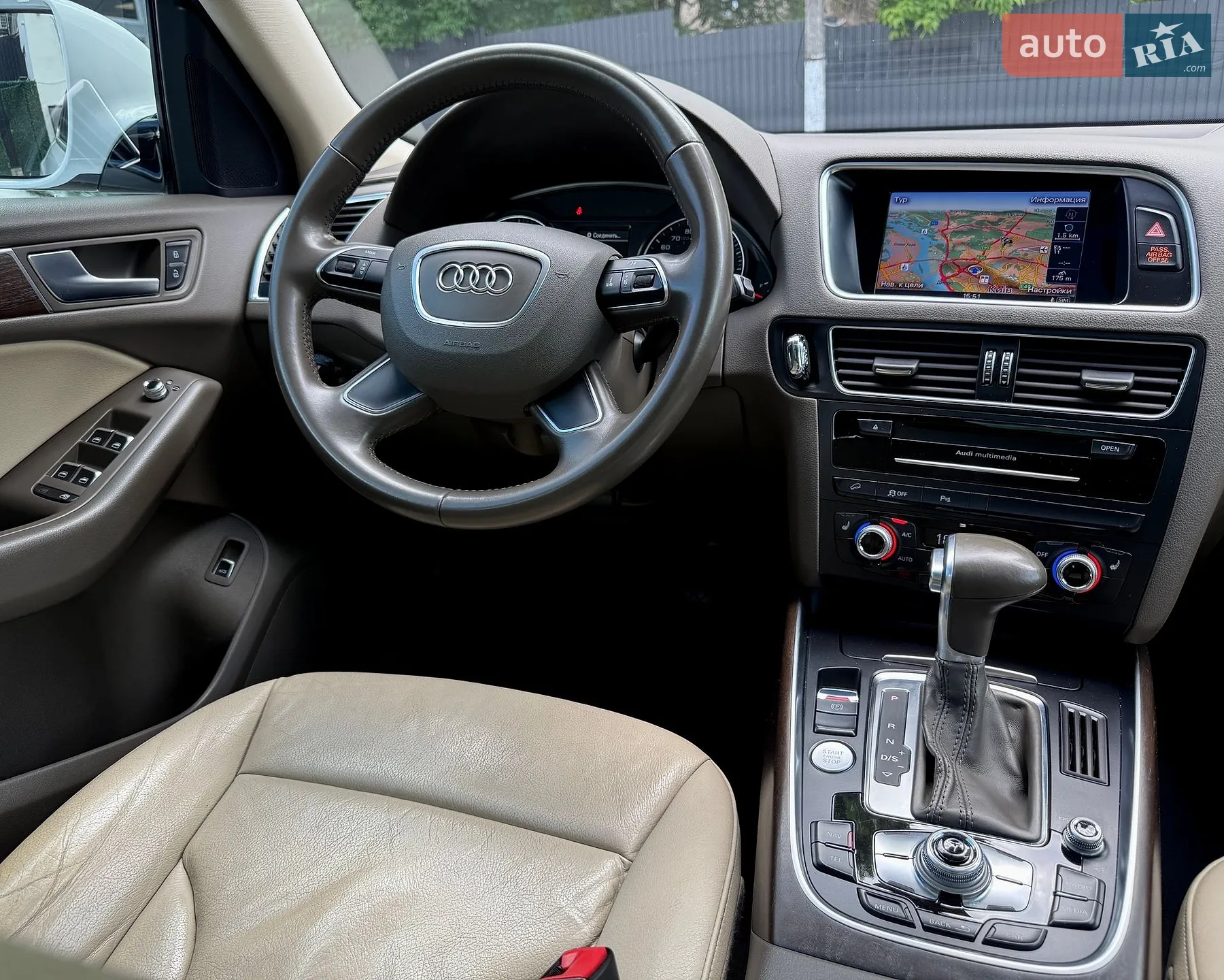 2017 Audi Q5 - мініатюра 20